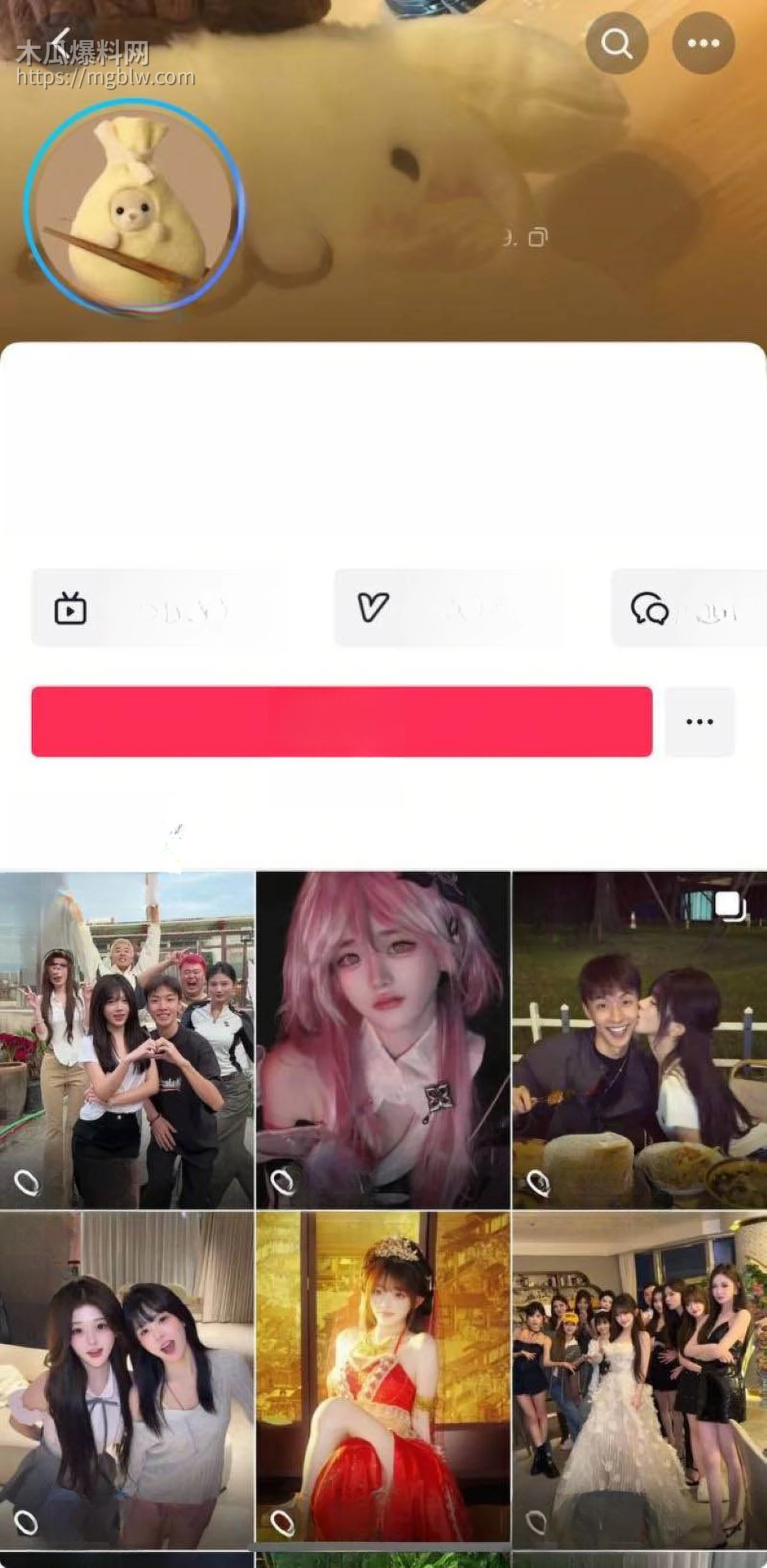 抖音400万粉网红艾瑞吧弟出轨女徒弟崩盘 1