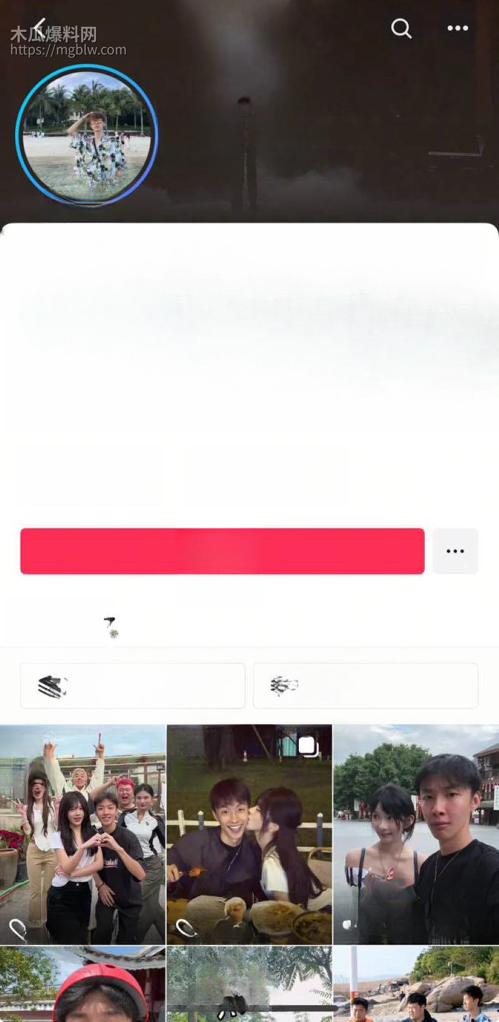 抖音400万粉网红艾瑞吧弟出轨女徒弟崩盘 2