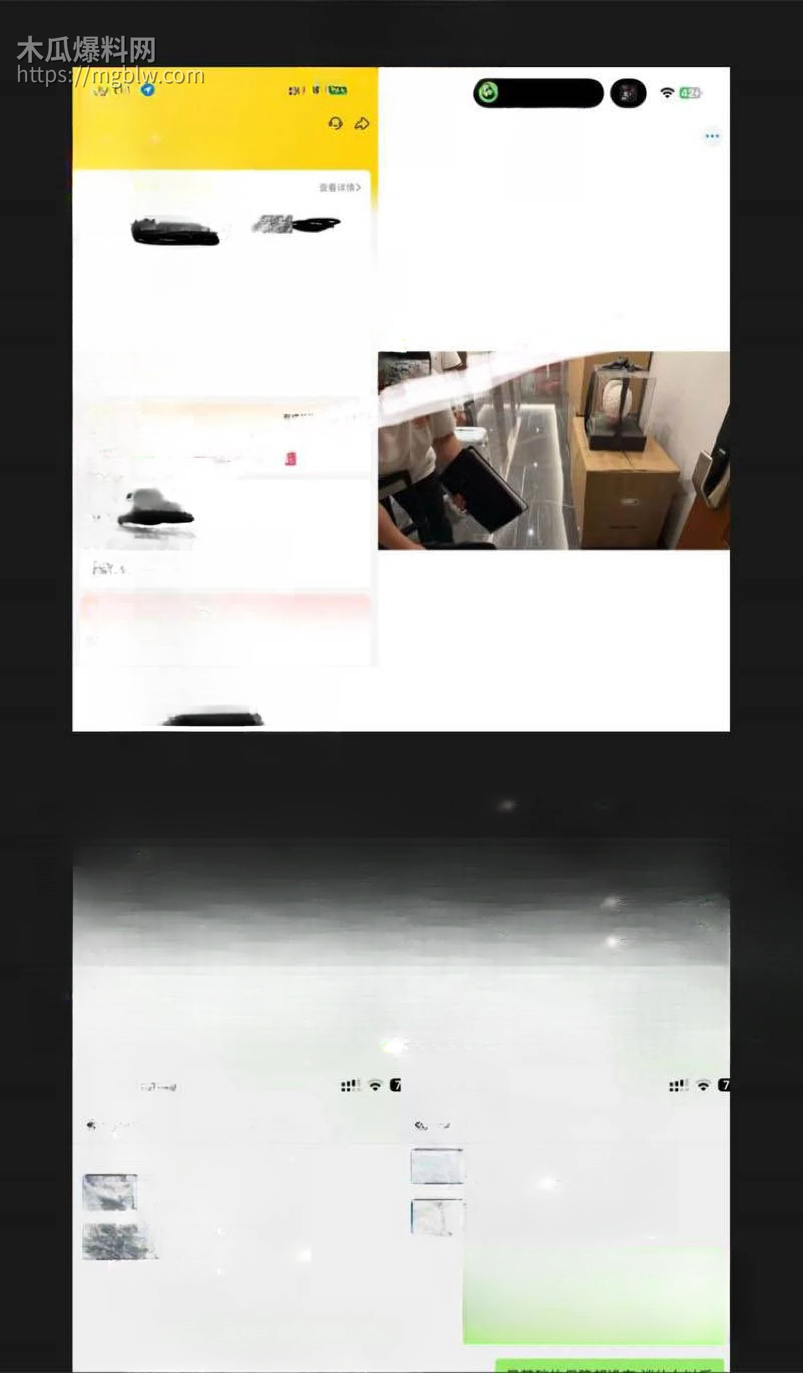 抖音400万粉网红艾瑞吧弟出轨女徒弟崩盘 15