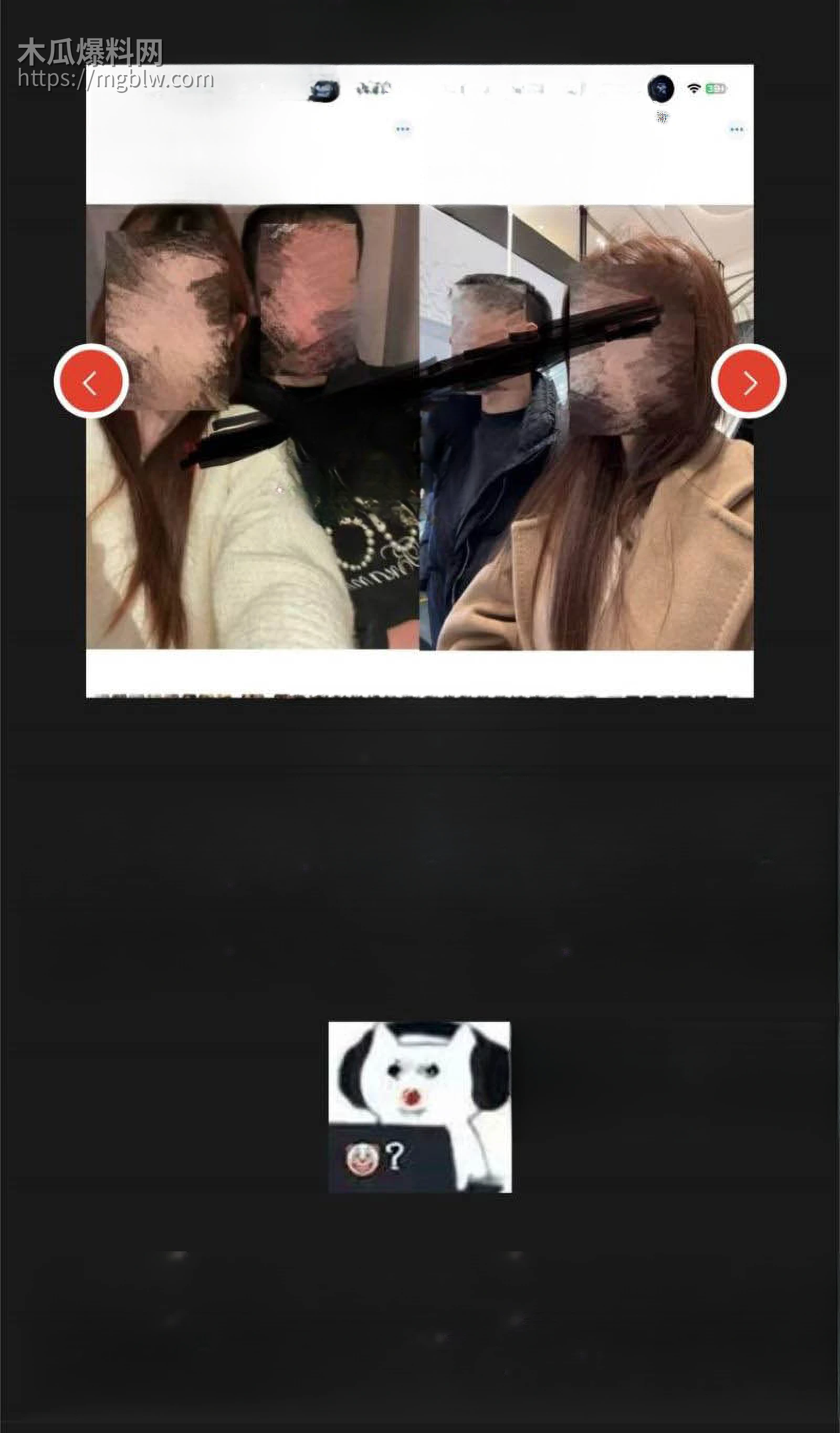 抖音400万粉网红艾瑞吧弟出轨女徒弟崩盘 24