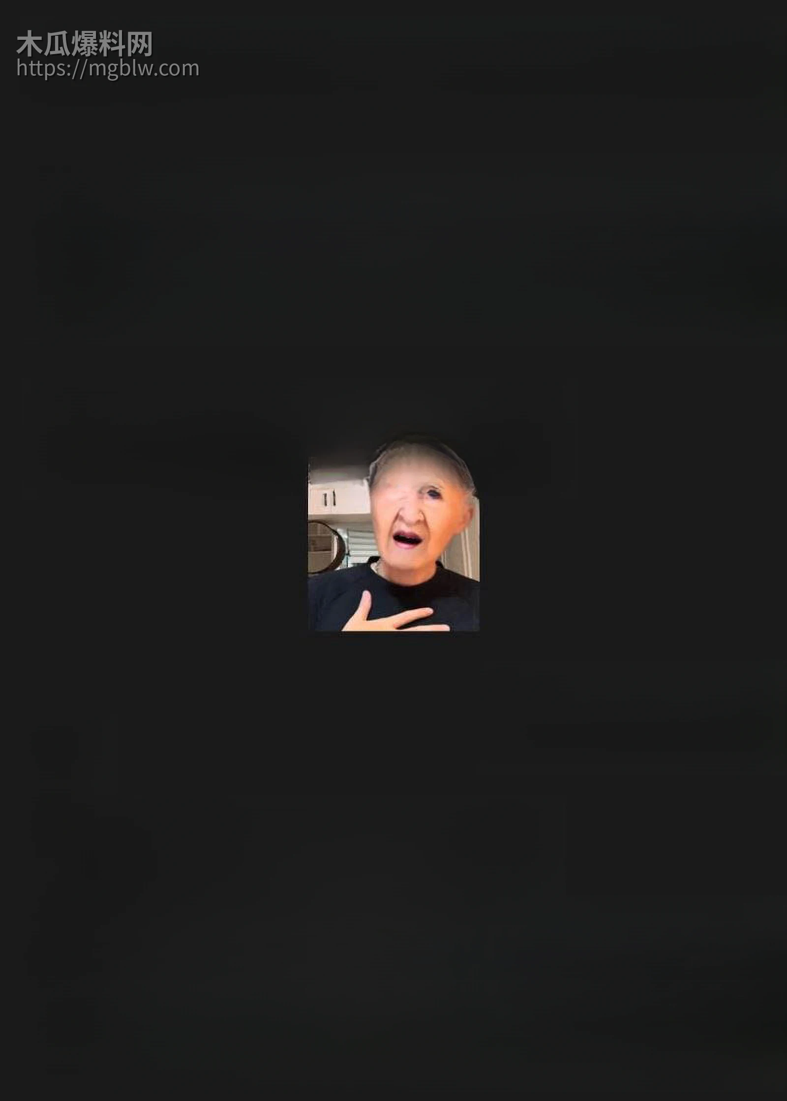 抖音400万粉网红艾瑞吧弟出轨女徒弟崩盘 27