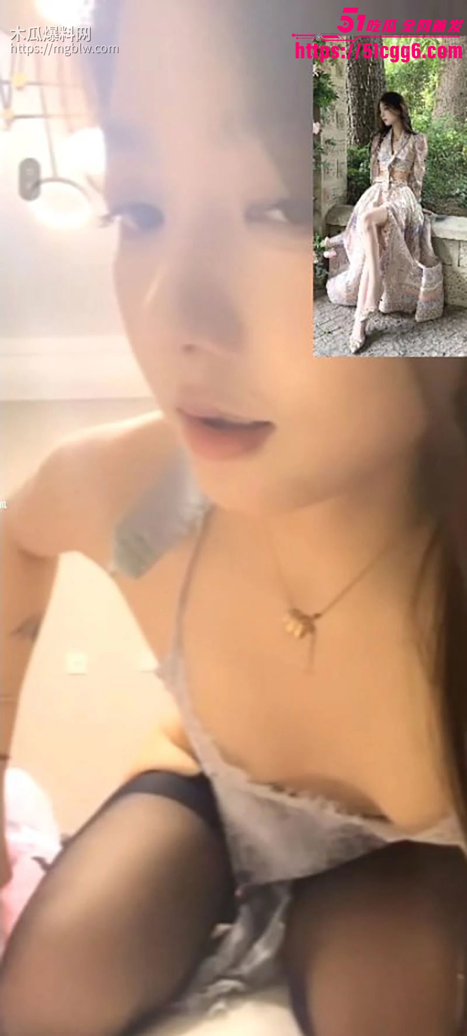 周子宣一对一定制骚聊3