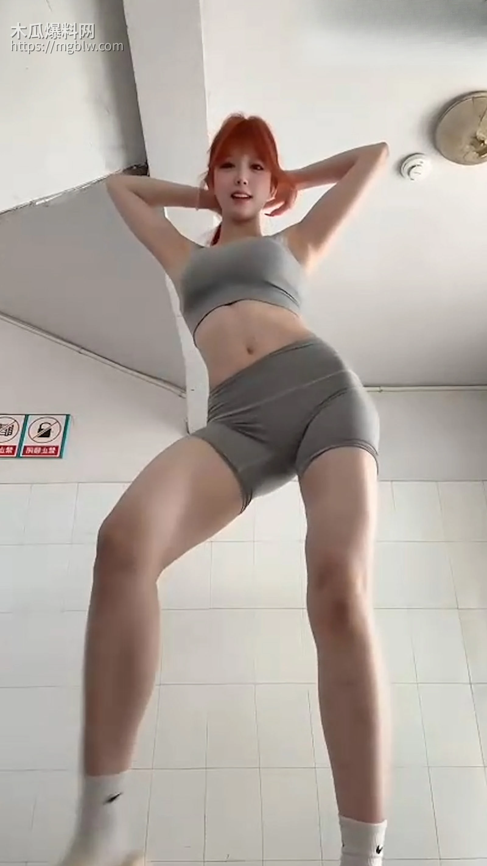 炸姐瑜伽裤骚舞4