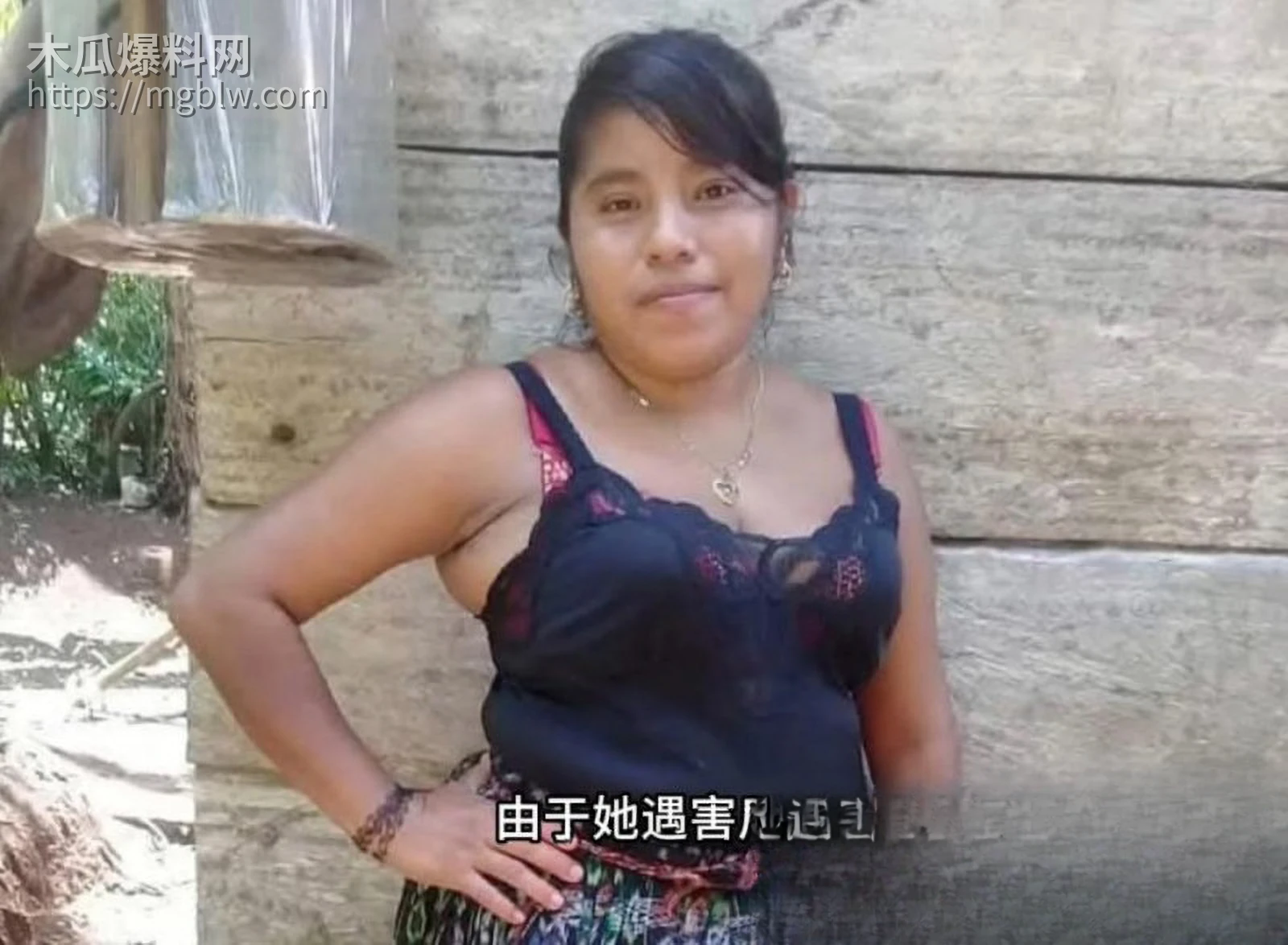 全球三大残忍杀害事件吃豆人视频解说01