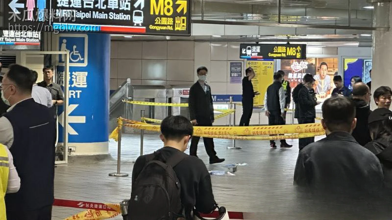 台北捷运27岁通缉犯张文投烟雾弹随机砍人 5