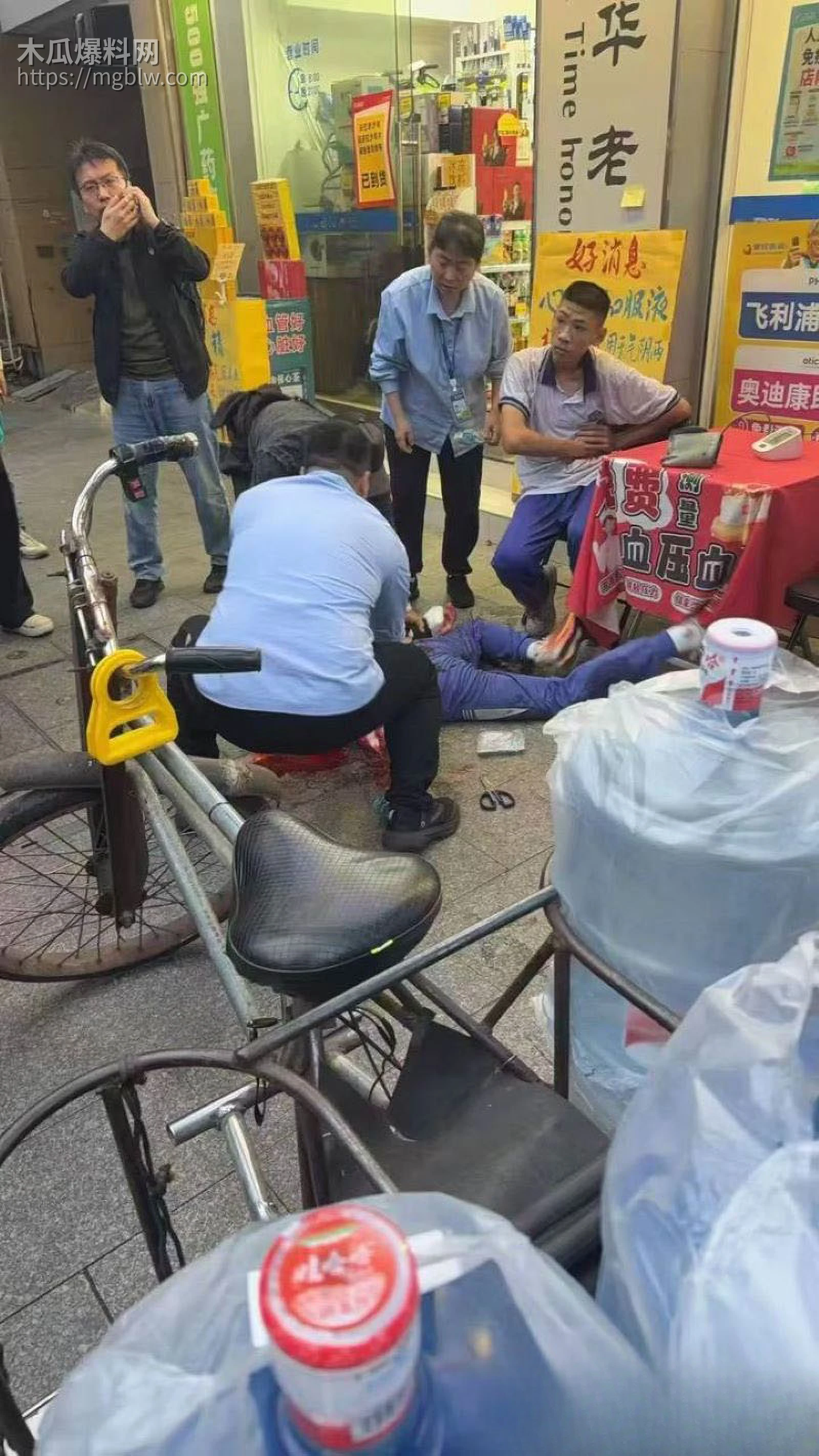 广州越秀南路第十六中学附近街头惊魂 4