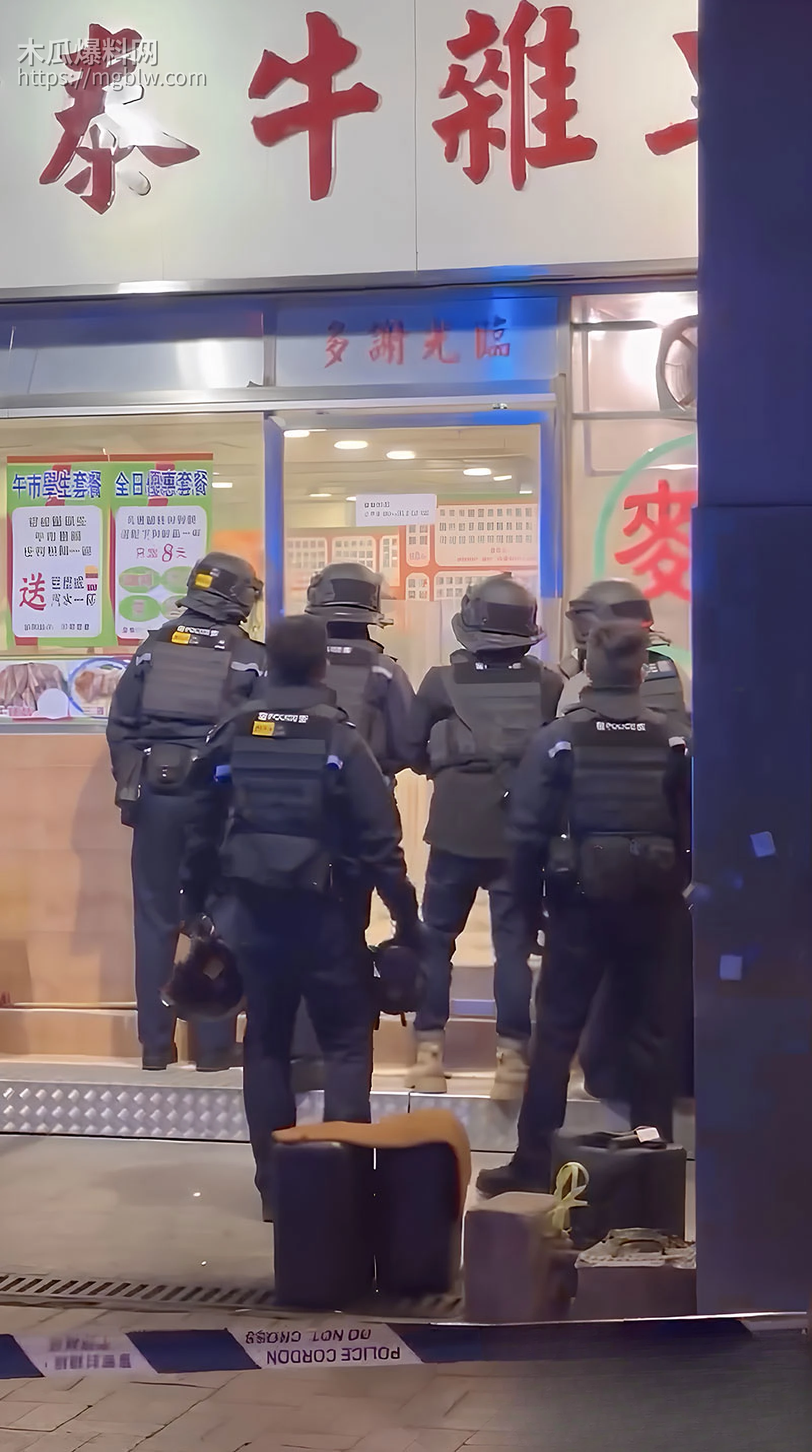 香港上水持刀袭警7