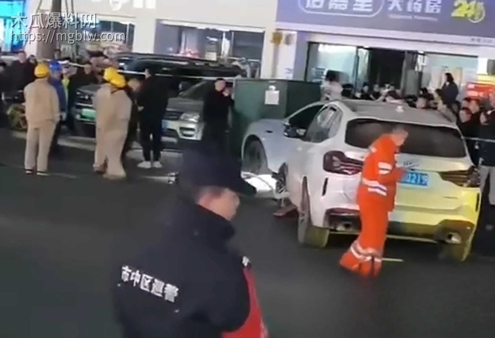 乐山酒驾车祸视频流出 2 拷贝