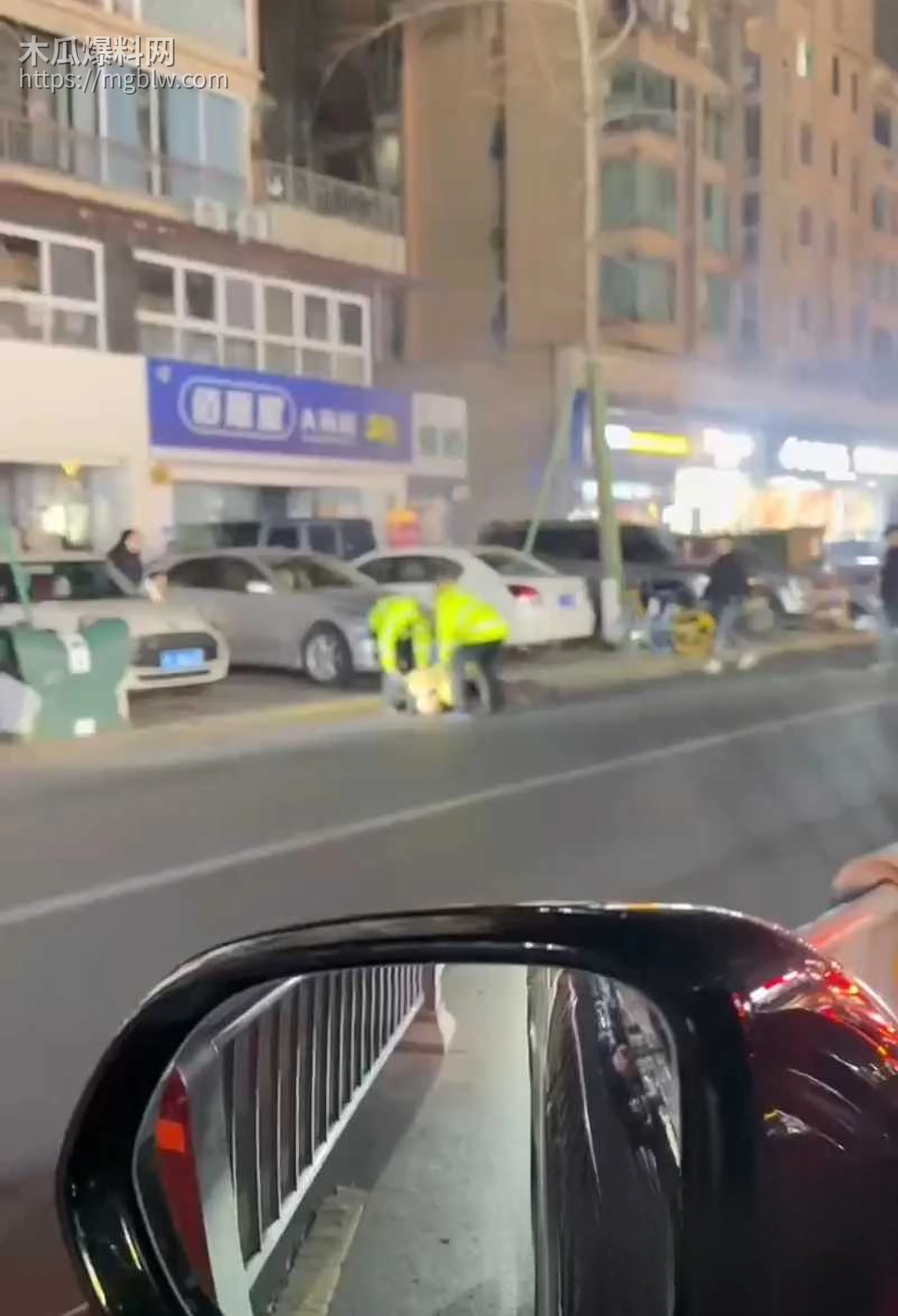 乐山酒驾车祸视频流出 5 拷贝