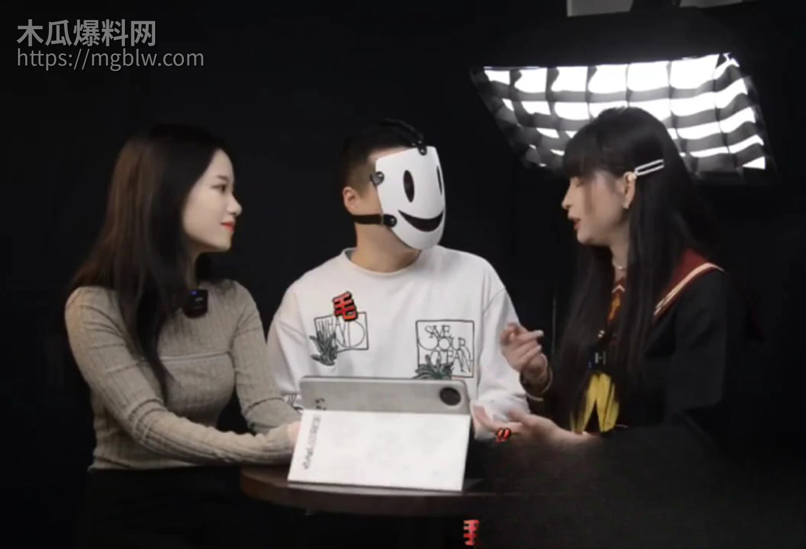 王竹子访谈换妻活动视频流出 3 拷贝