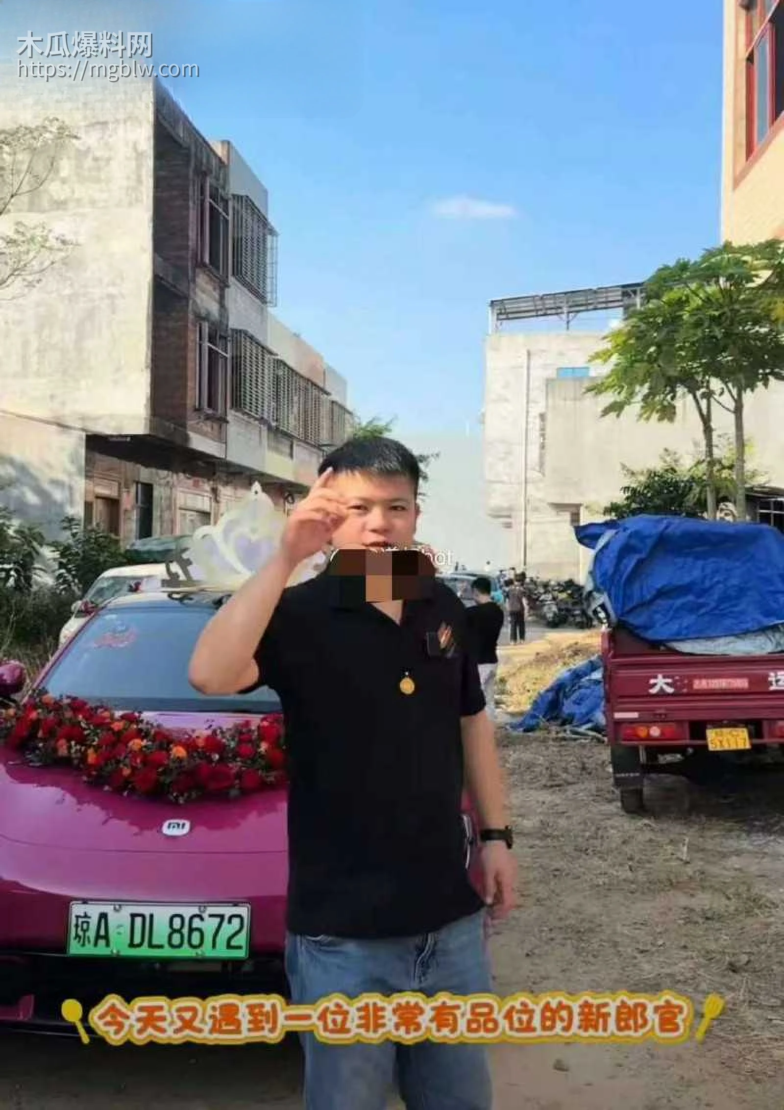 海南海口小米su7自燃事件02