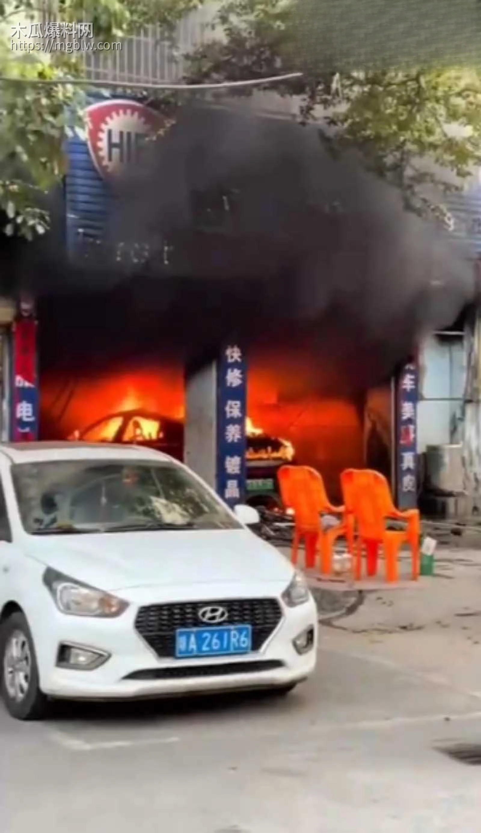 海南海口小米su7自燃事件04