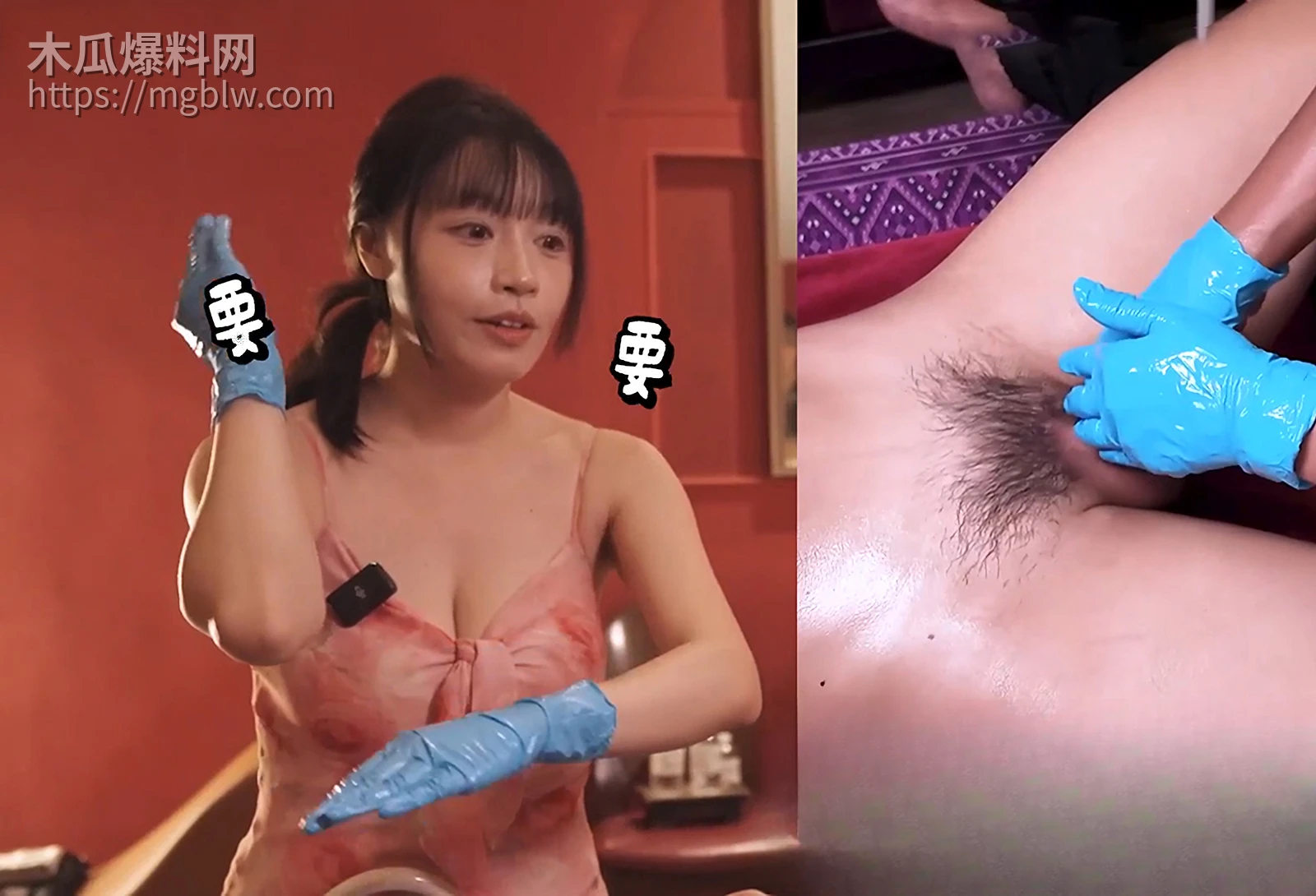 极品女友苏畅子抓龙筋视频流出 3 拷贝