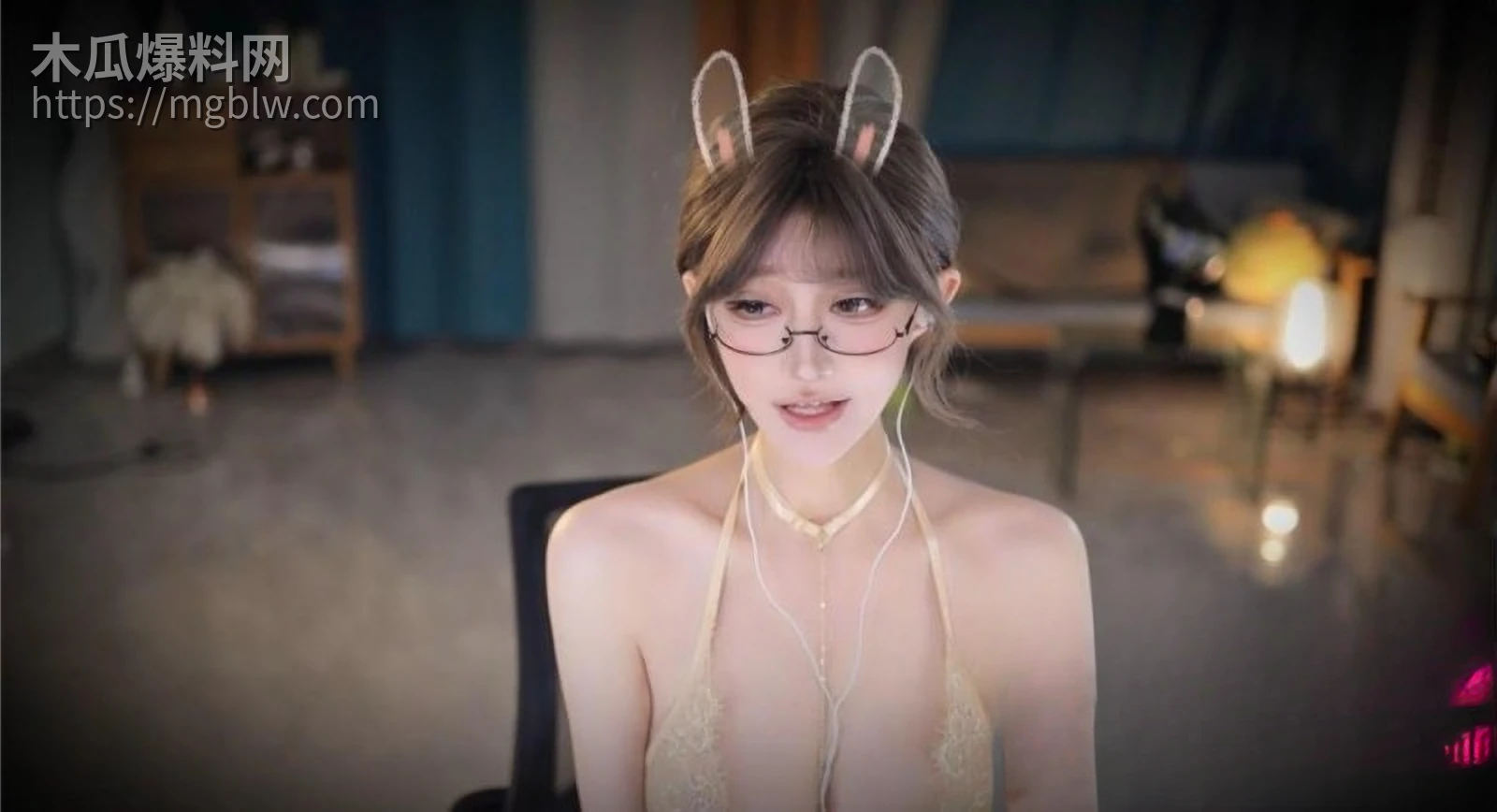 虎牙女神 张爱玲 定制大尺度福利 1