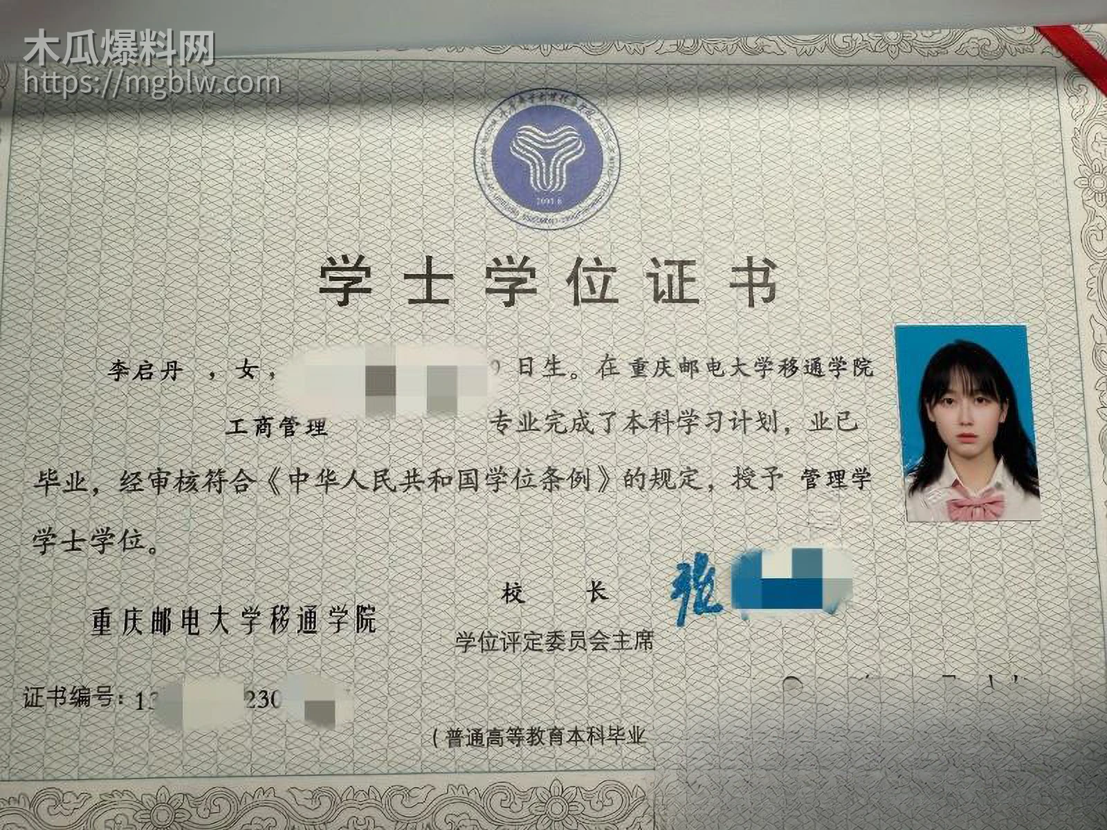 曾经百万播放白月光李启丹第二弹 1