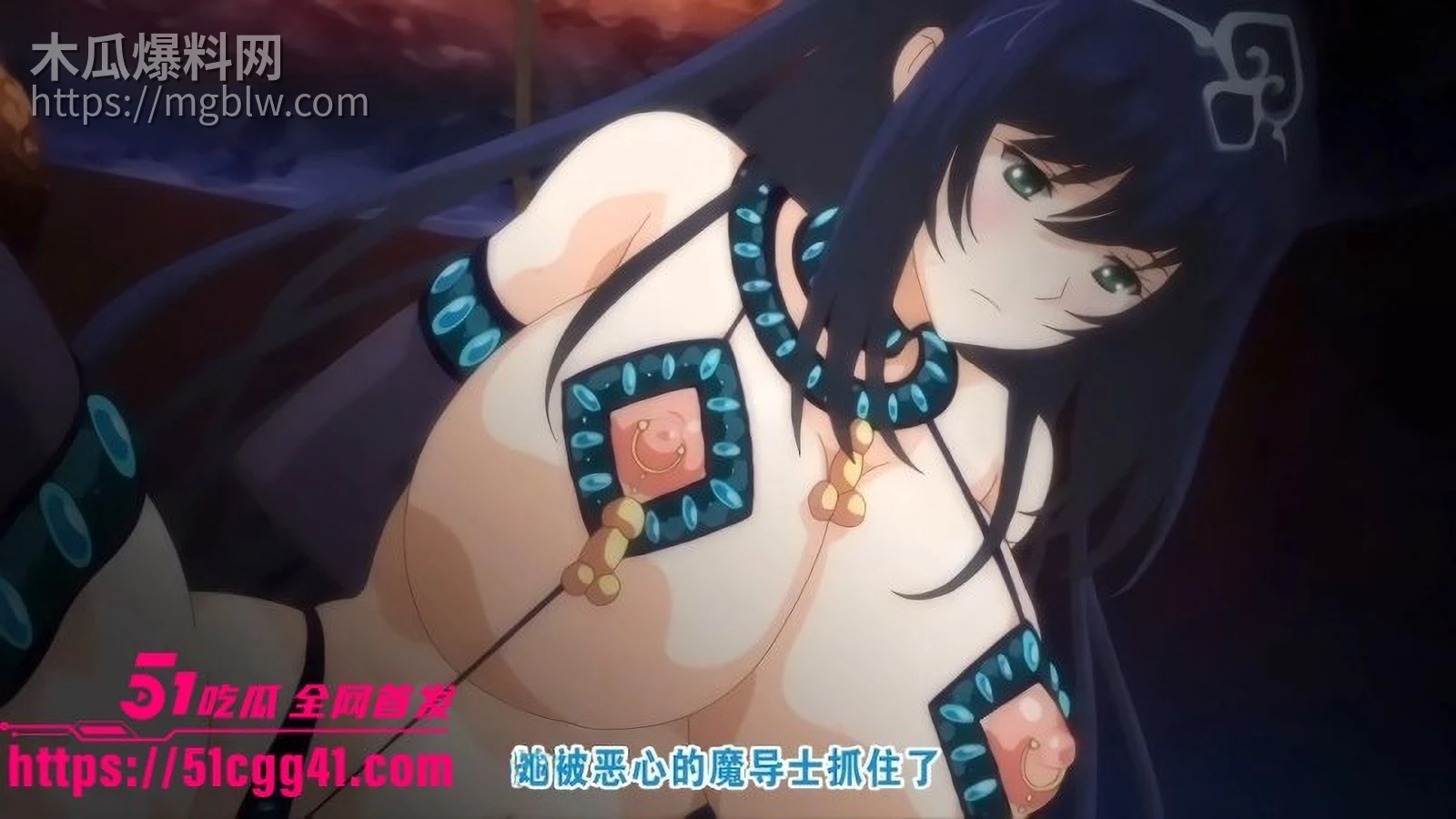 日本经典里番动漫 王女与女骑士  6