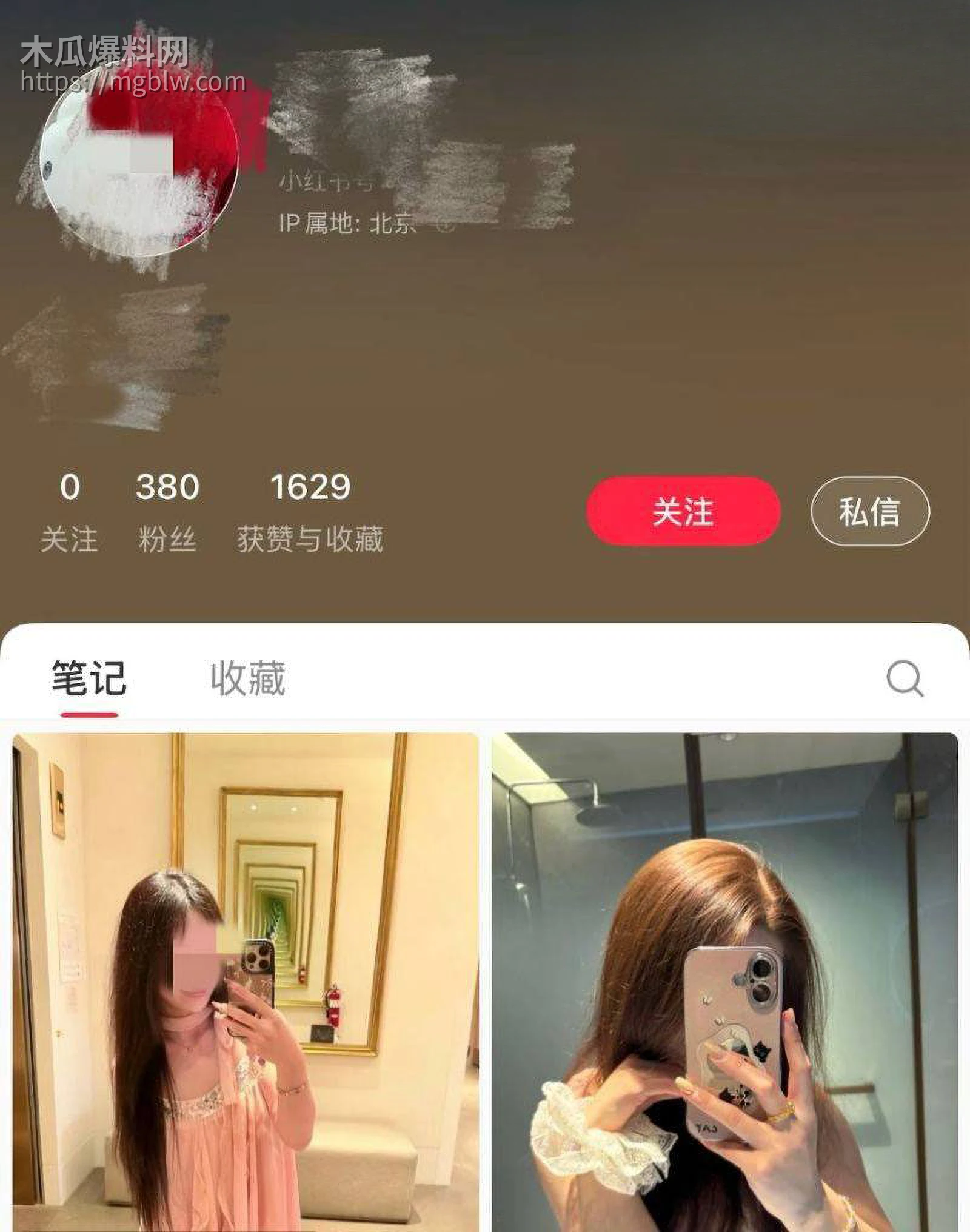 山东菏泽单县张集村原配怒堵家门 1