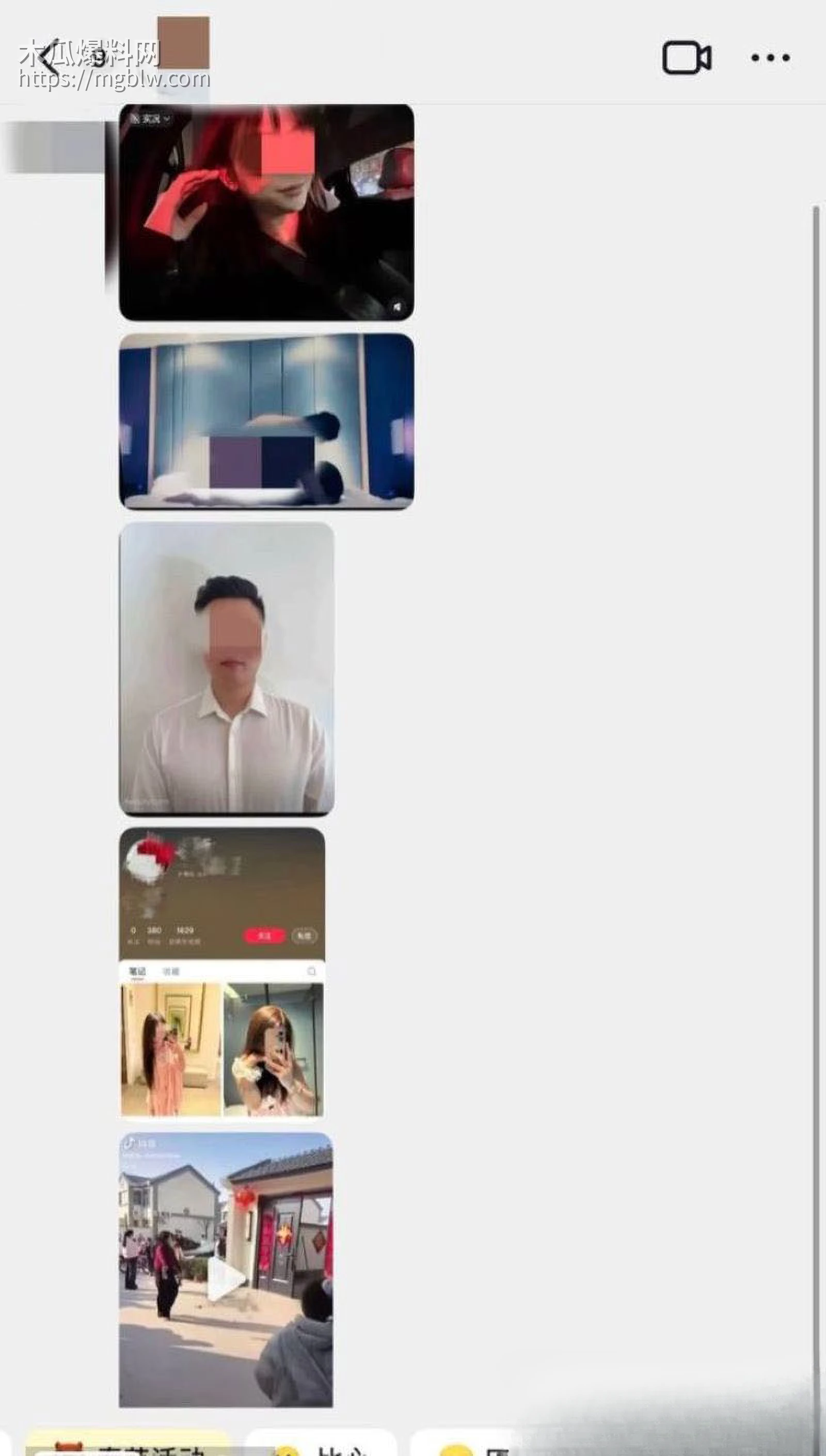 山东菏泽单县张集村原配怒堵家门 13