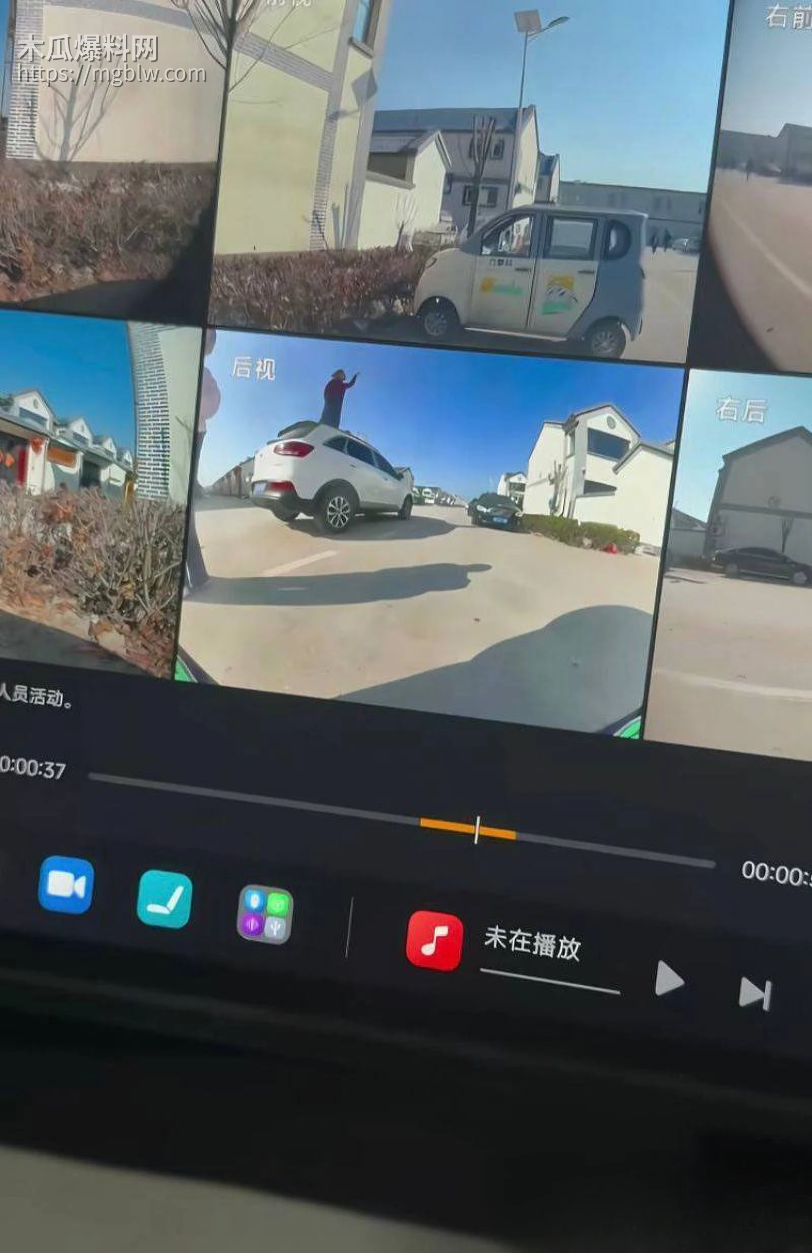 山东菏泽单县张集村原配怒堵家门 10