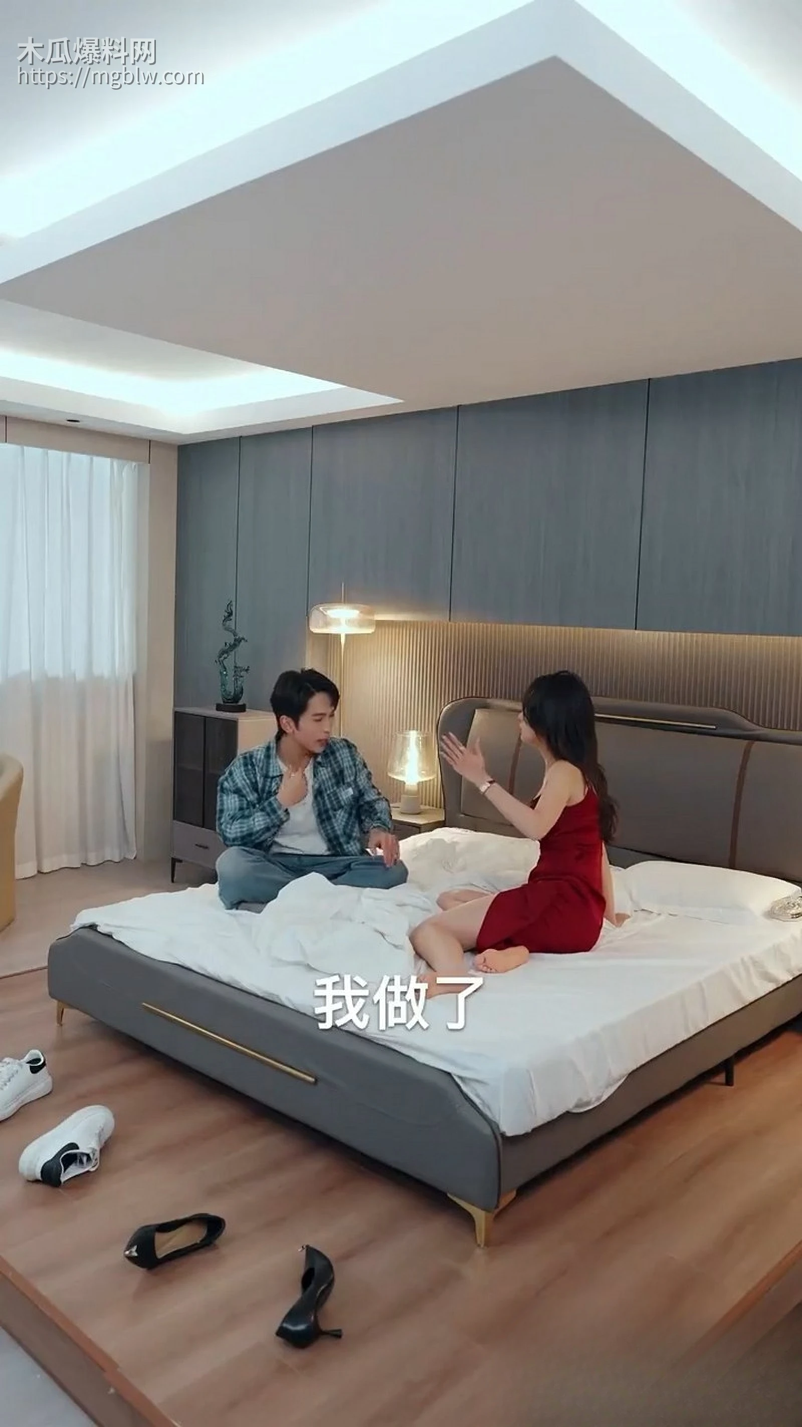 热播短剧美女公寓全集 1