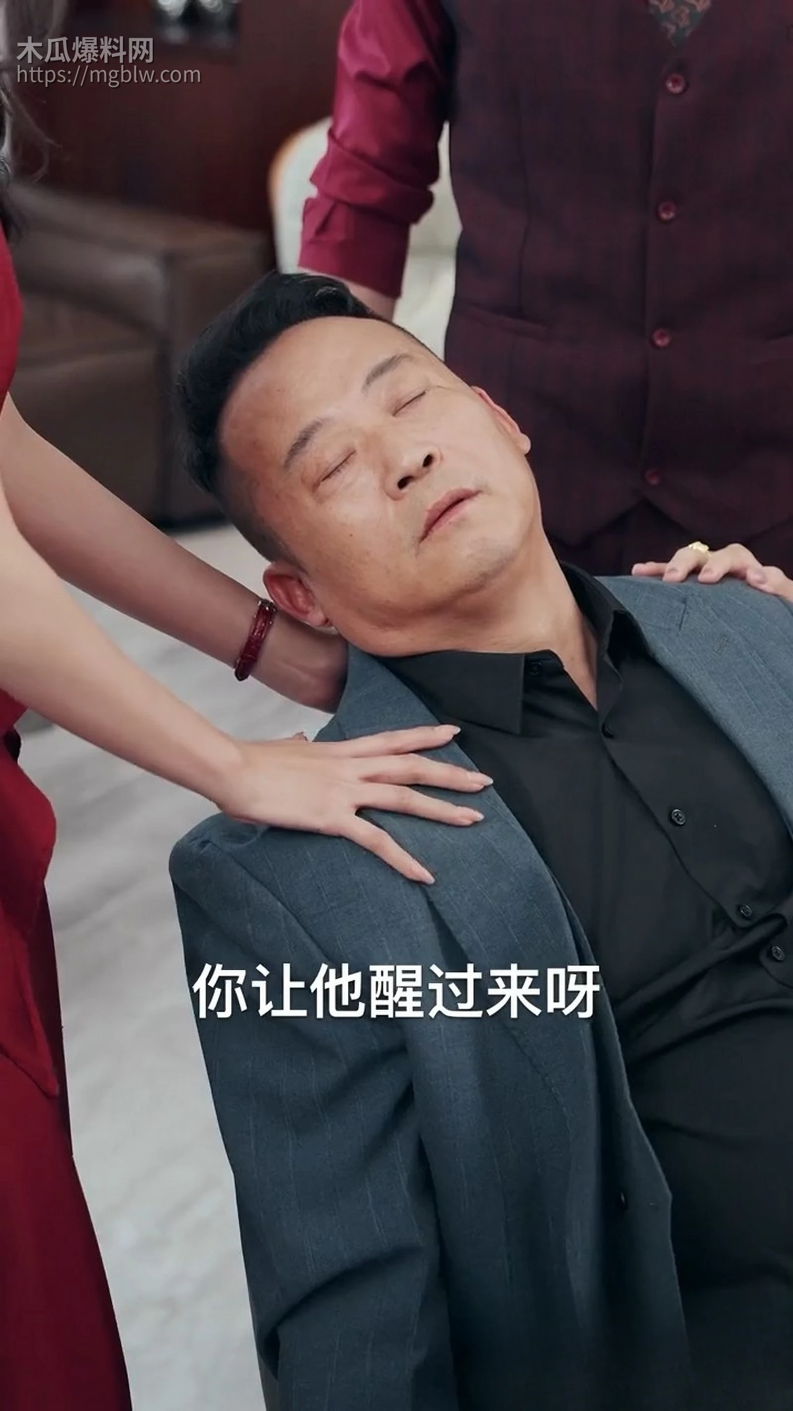 热播短剧美女公寓全集 3