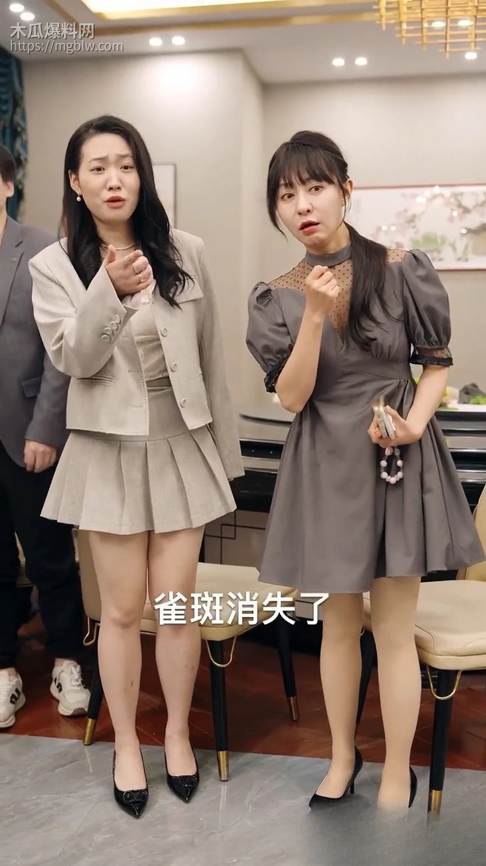 热播短剧美女公寓全集 6