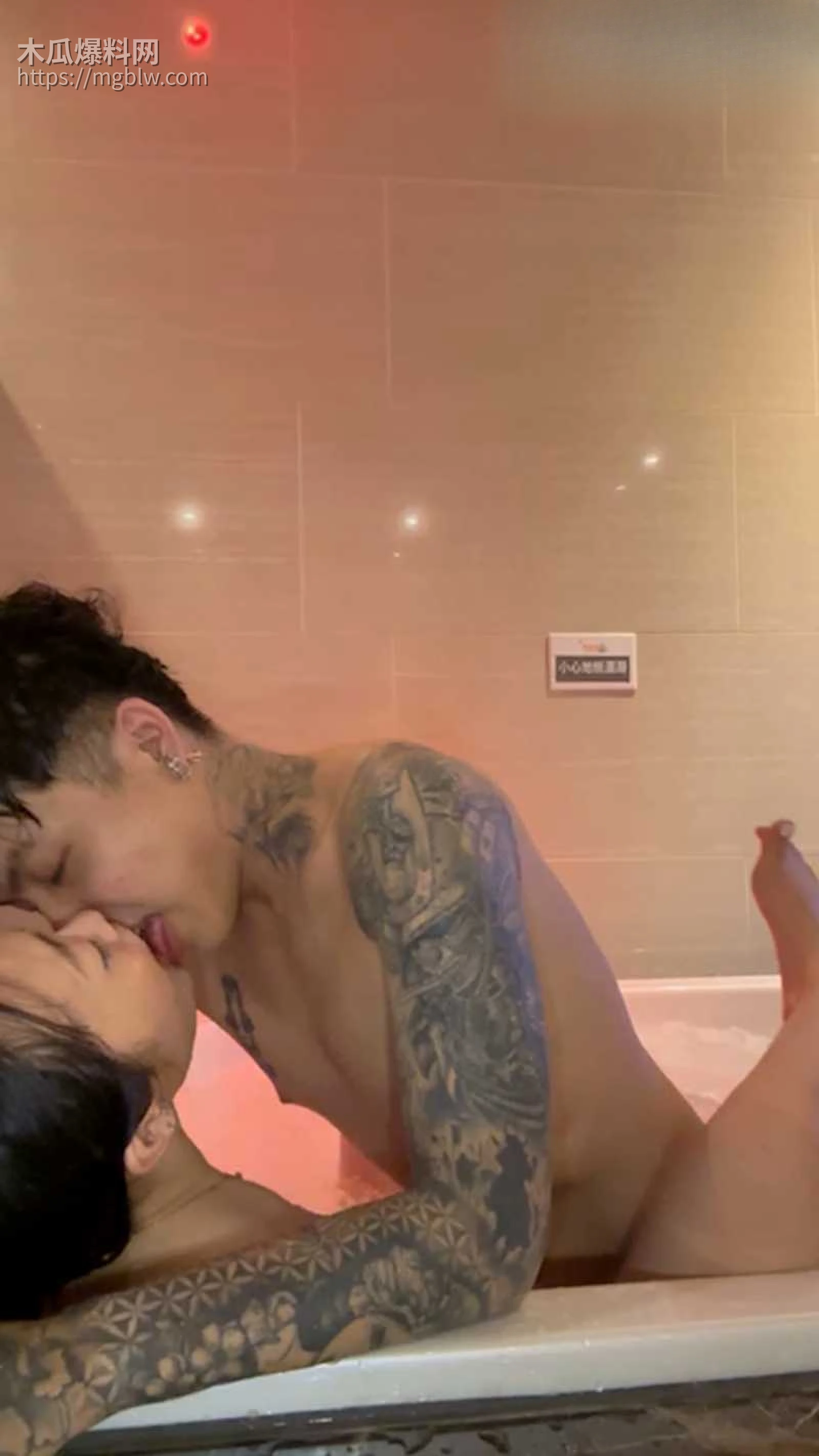 银行柜姐 张尹慧 不雅视频流出 6