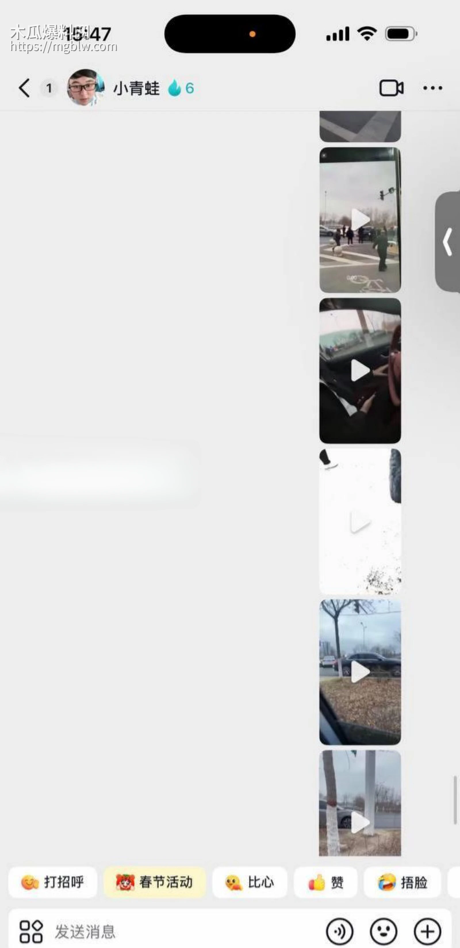 秦皇岛阿那亚斧头砍人事件018