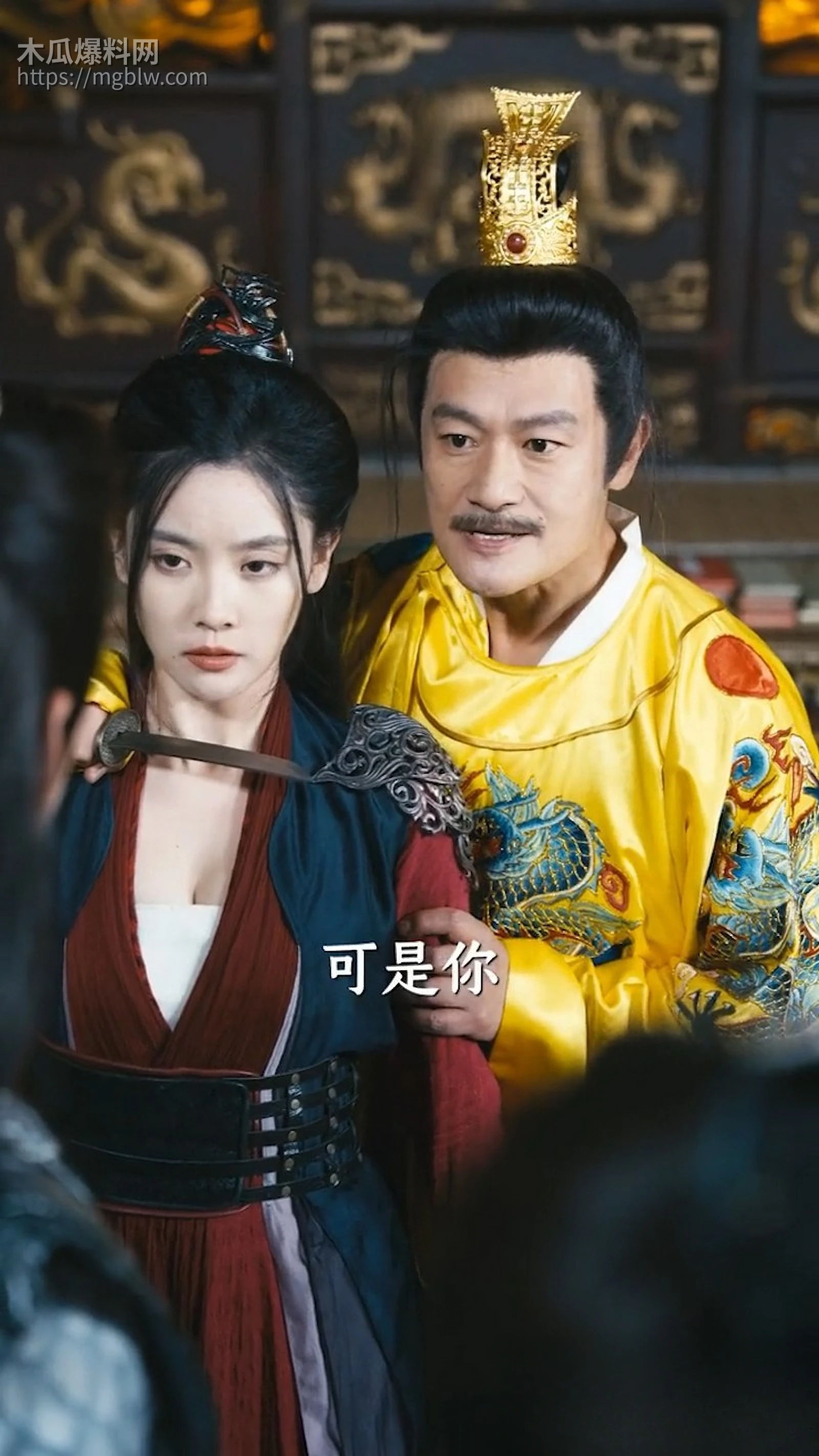 擦边短剧穿越成乱世兵户从领媳妇开始 6