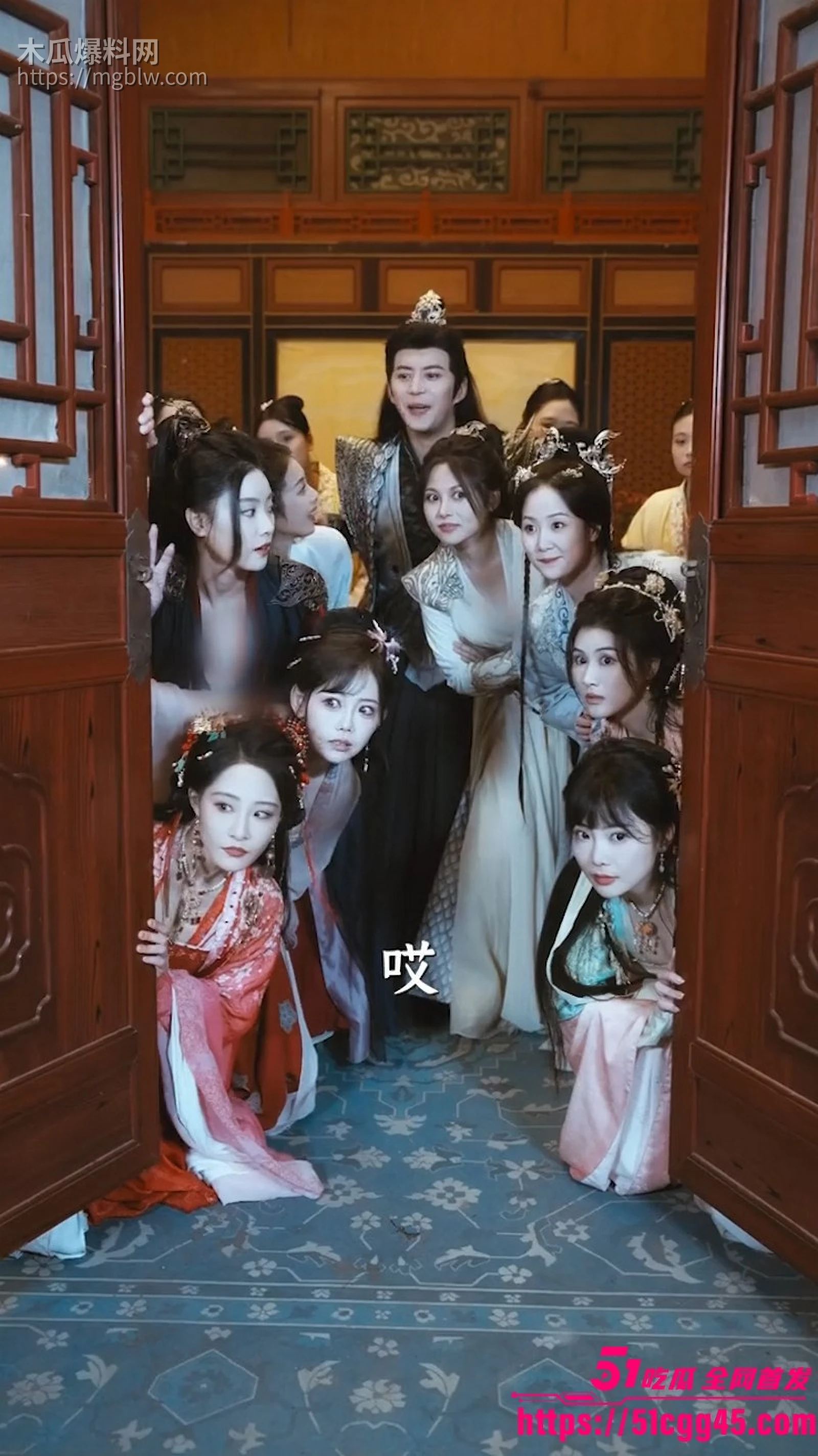 擦边短剧穿越成乱世兵户从领媳妇开始 8