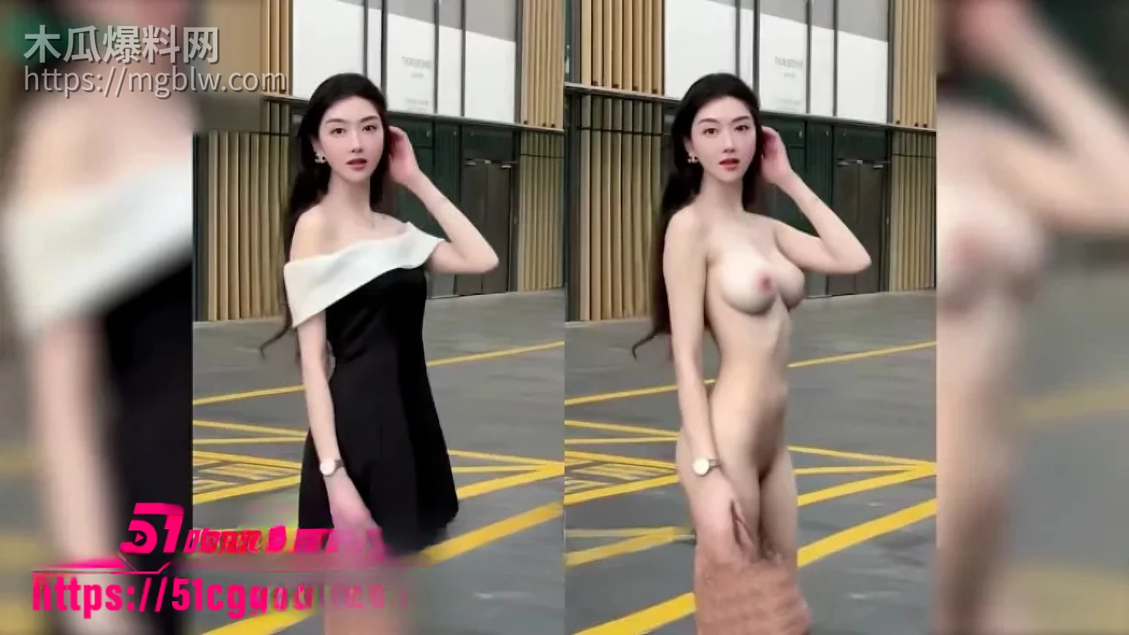 横版.00001216.Still529