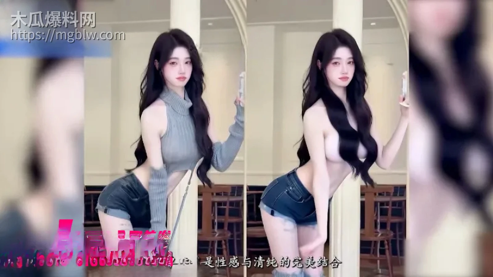 横版.00044603.Still522