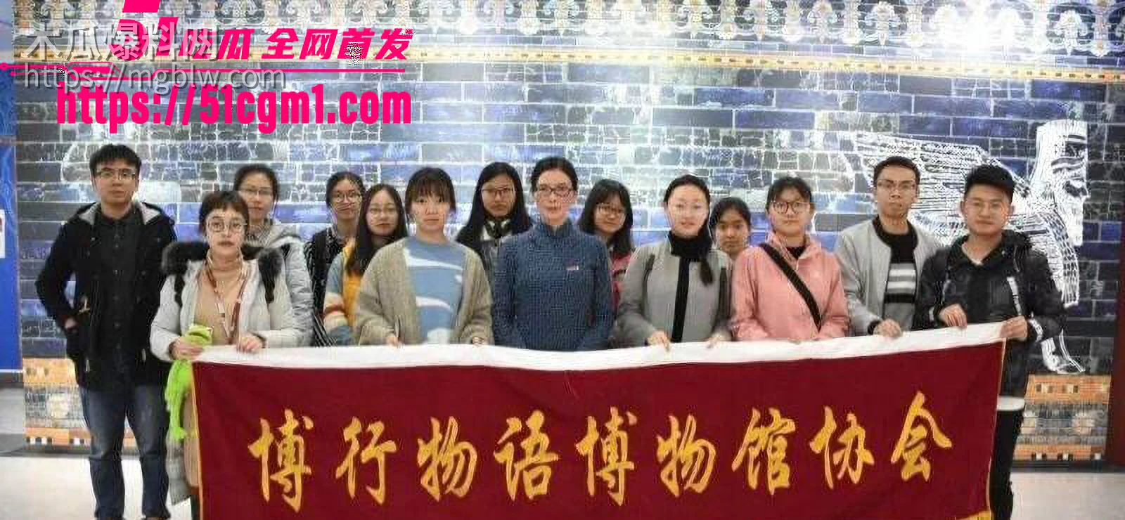 上海财大人文学院院长王献华婚内出轨实锤 6