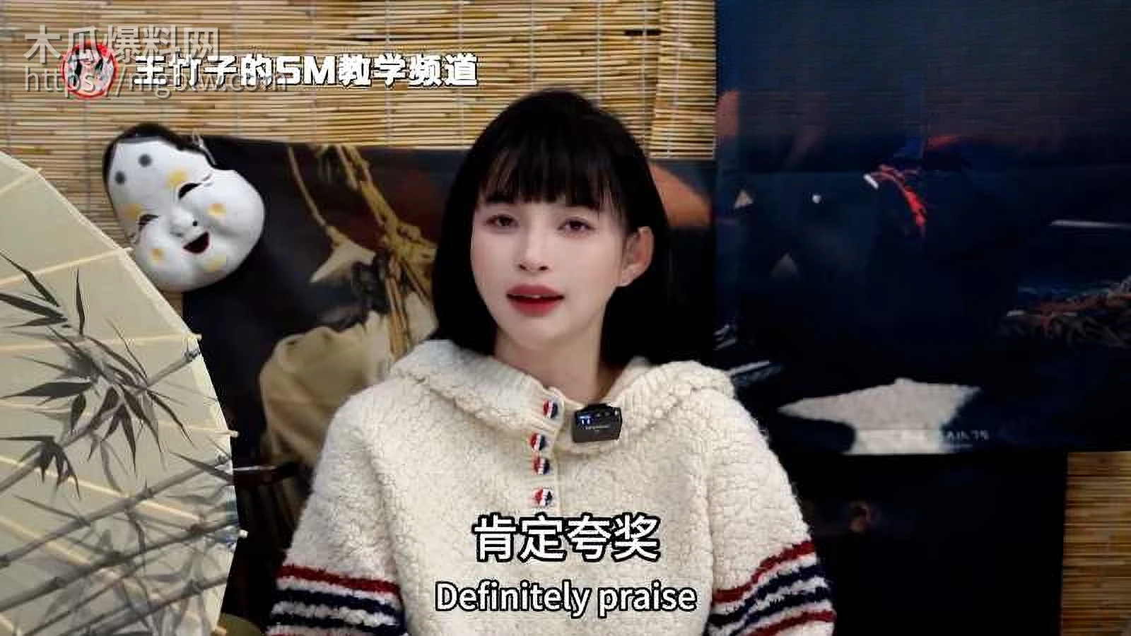 横版.00111710.Still666