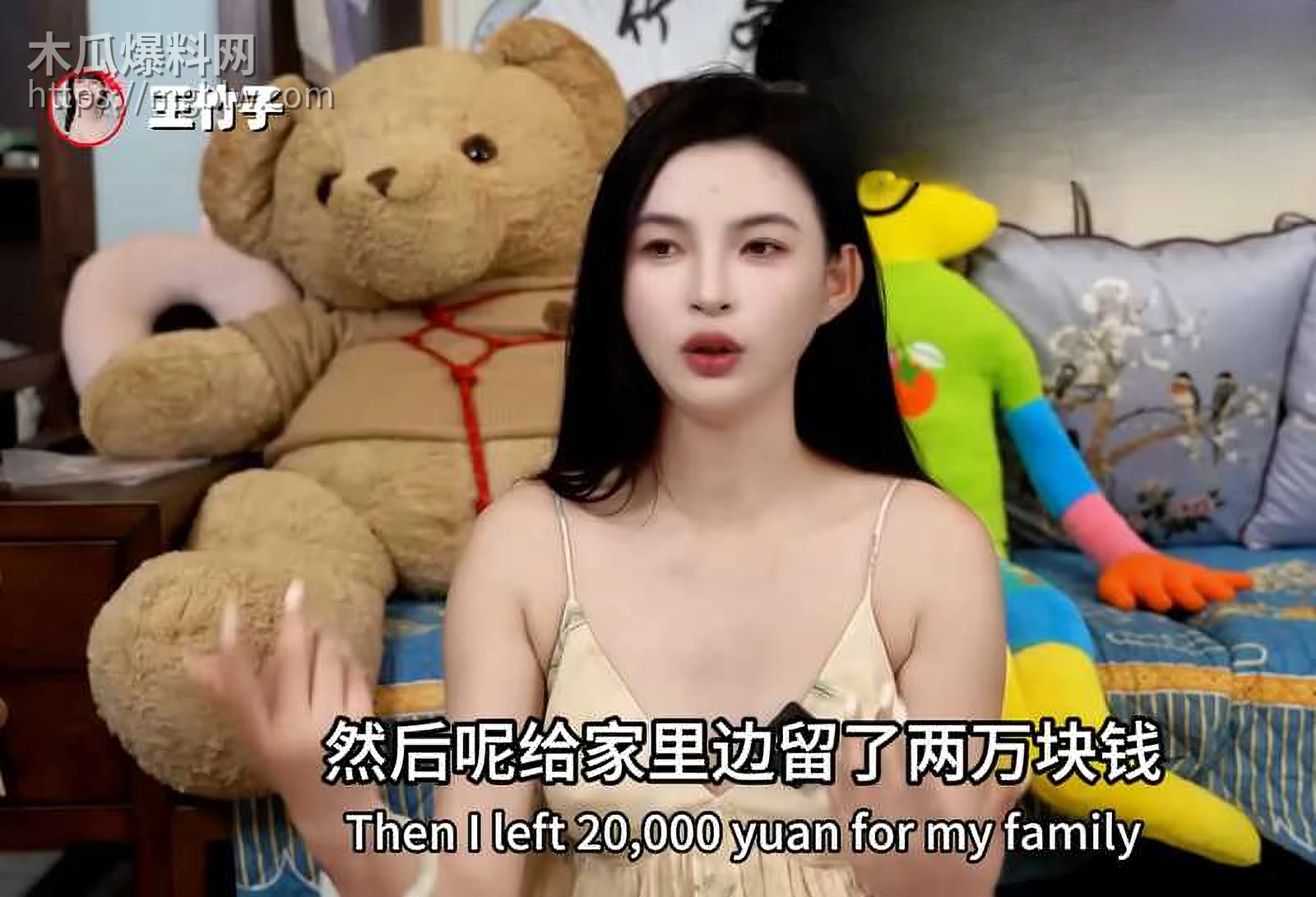 调教女王王竹子分享如果养成一个听话乖巧的母狗视频流出6拷贝