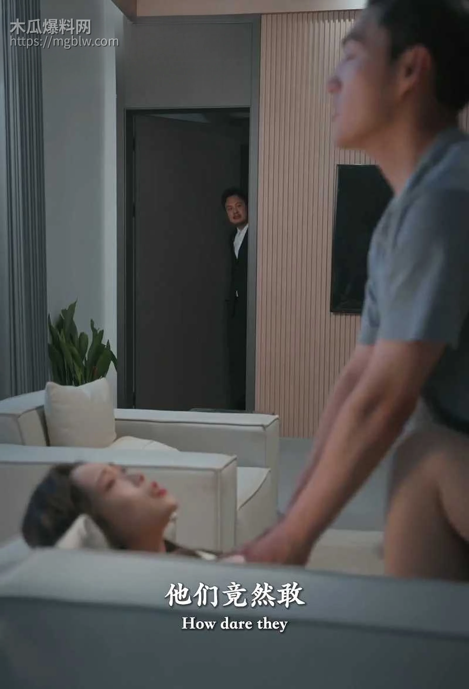 擦边短剧绝处逢春视频流出 9 拷贝