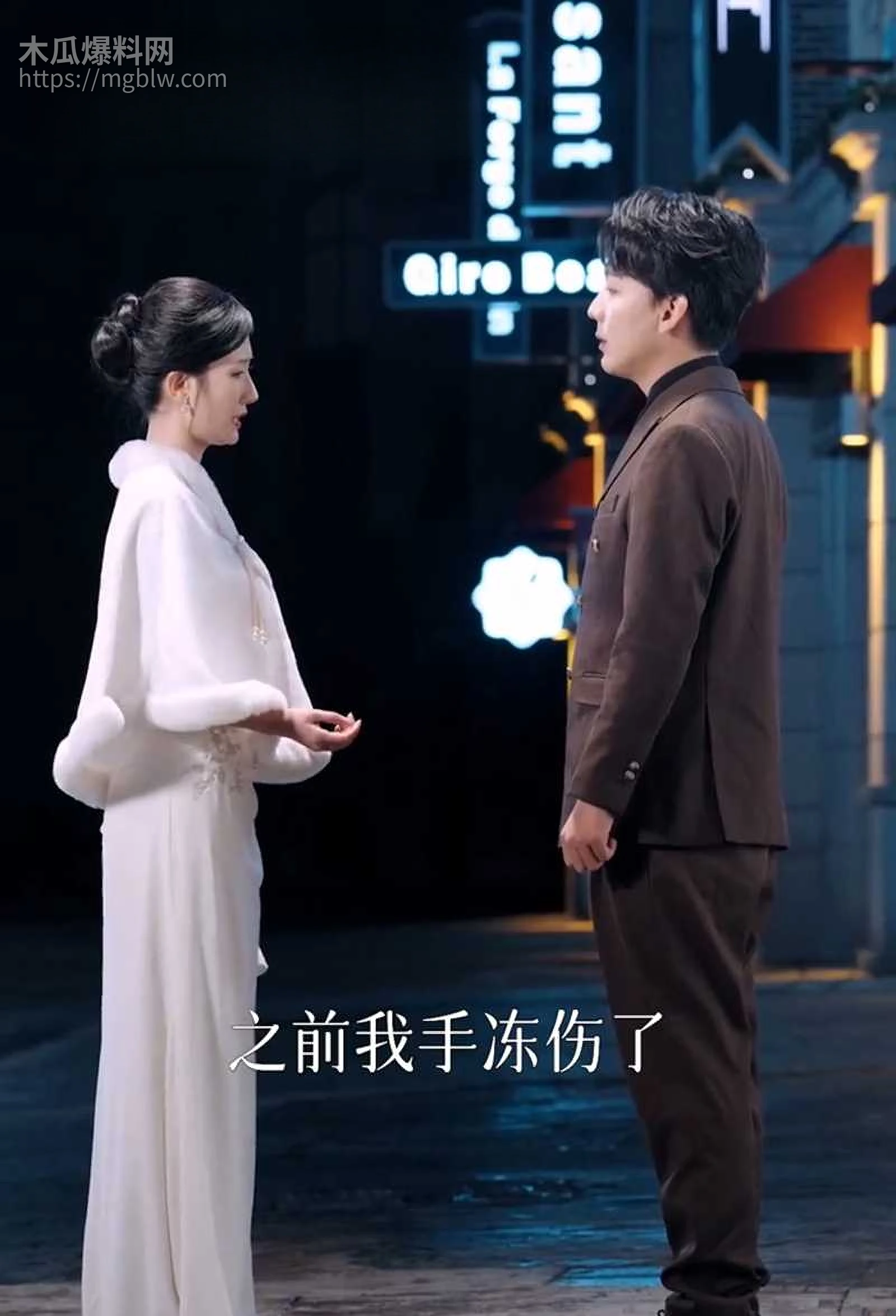 擦边短剧错爱迷局全集来袭 5 拷贝