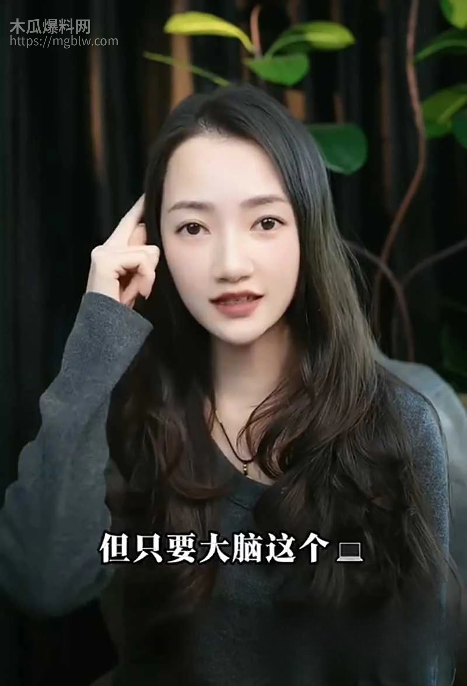 性爱导师现场讲解女人身体的秘密 2 拷贝