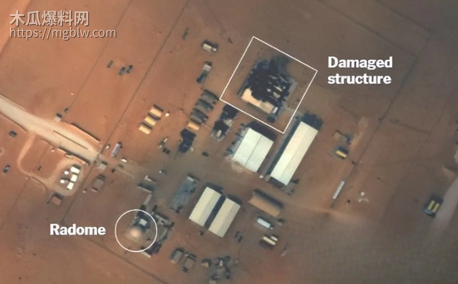 以伊冲突165名学生遇难05