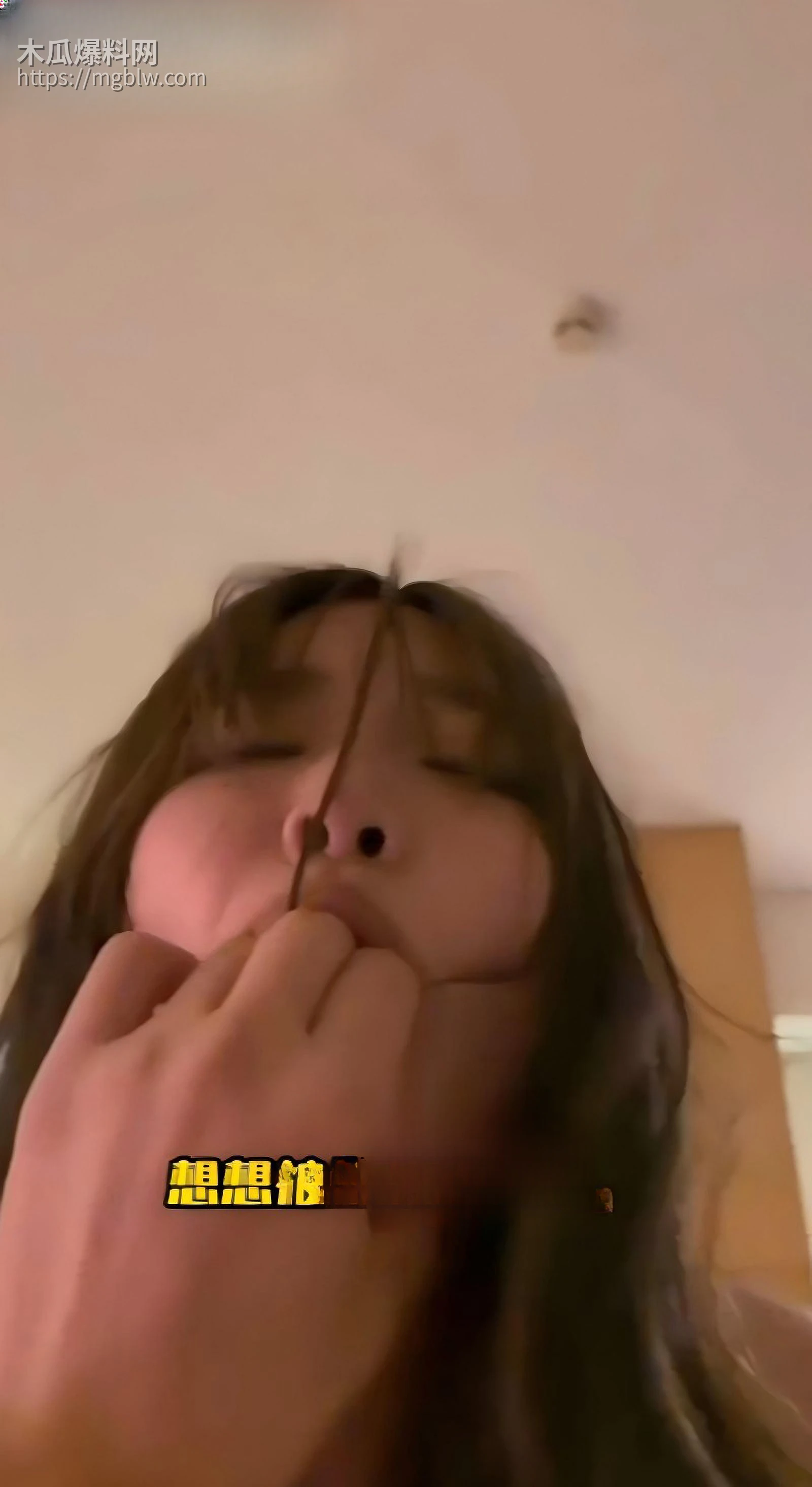 高潮瞬间视频大合集第十三弹03