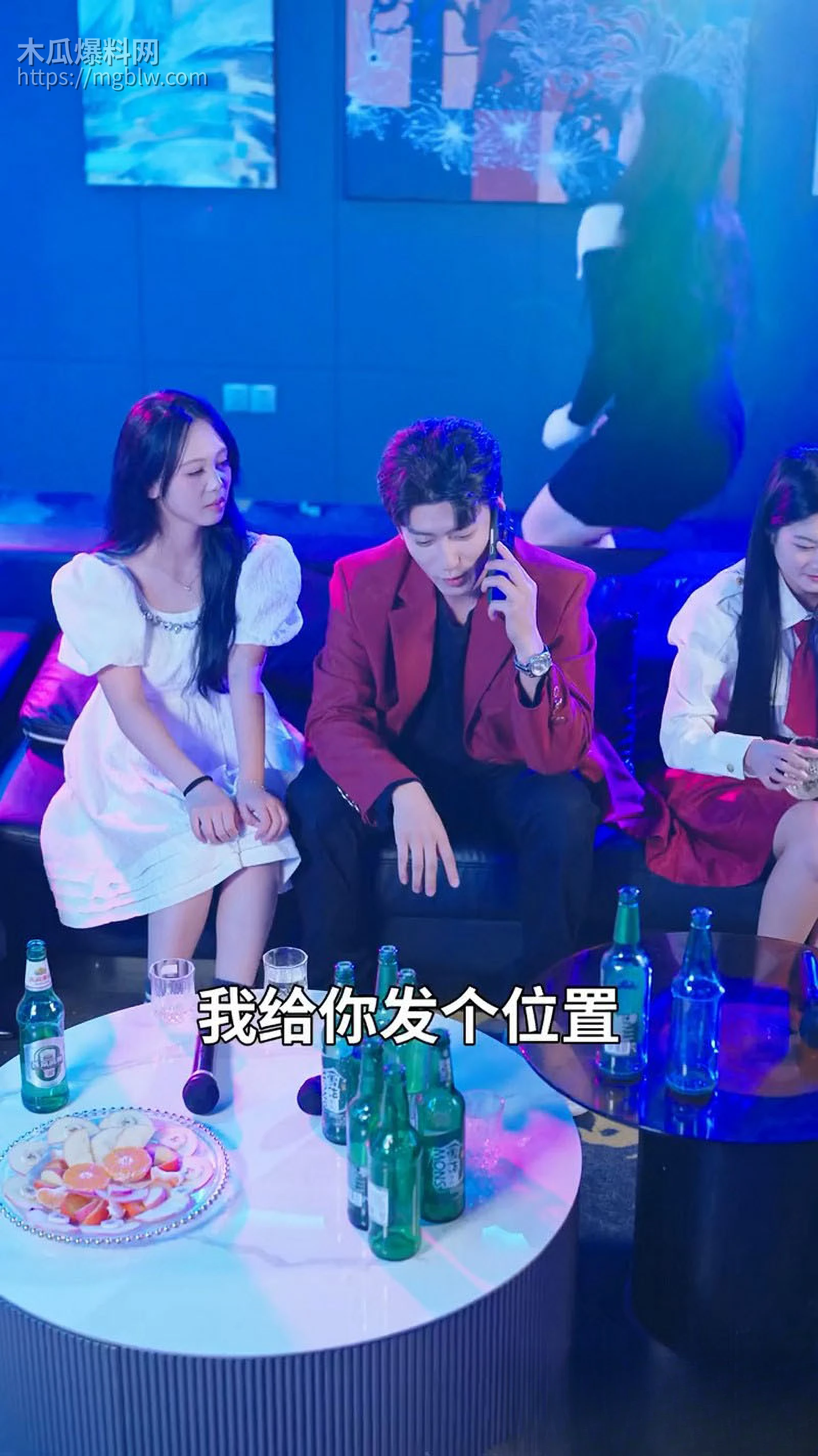 重生短剧我只是不谈恋爱谁说我没女人全集 5