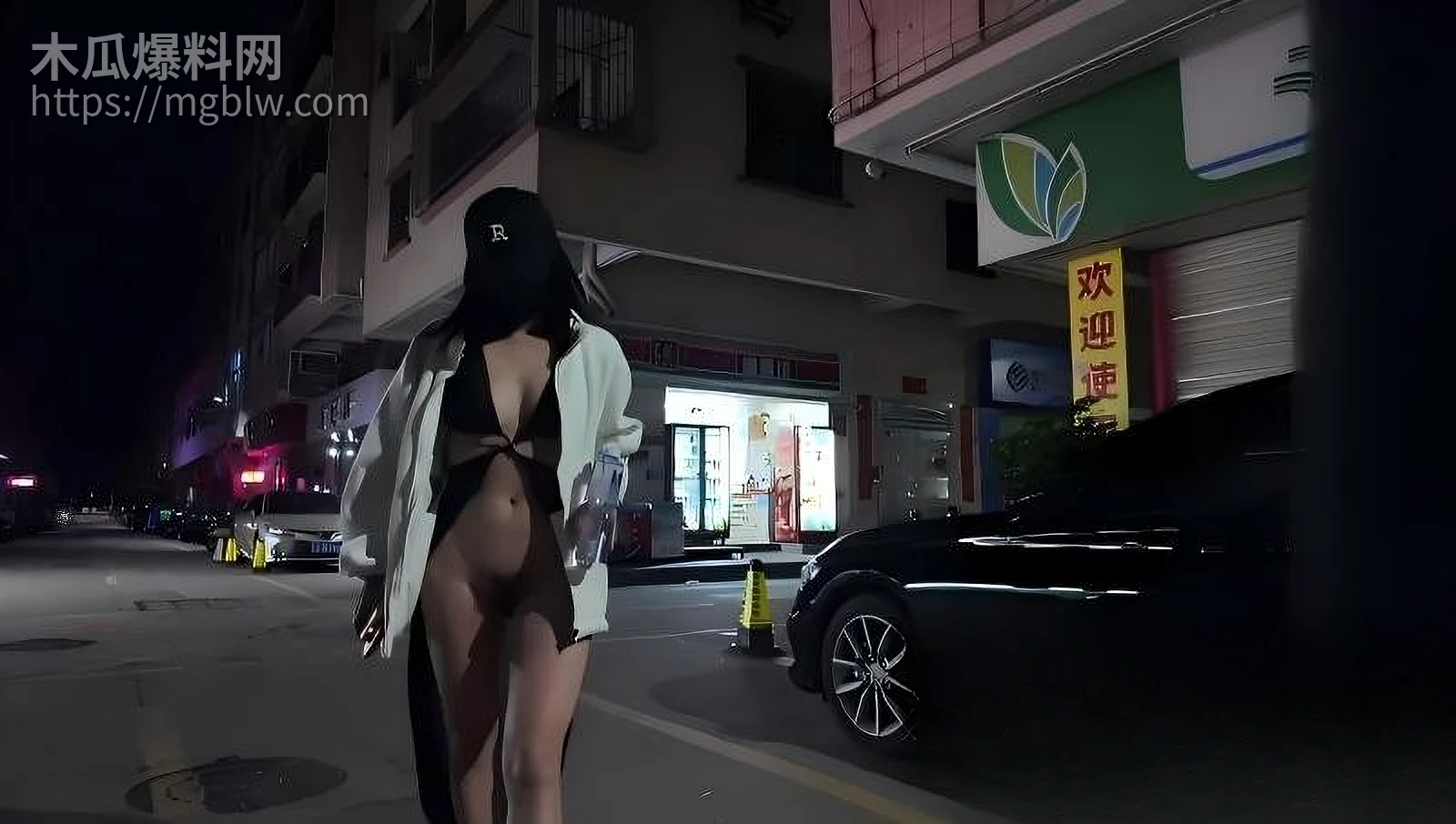 每日大赛户外露出大赛08