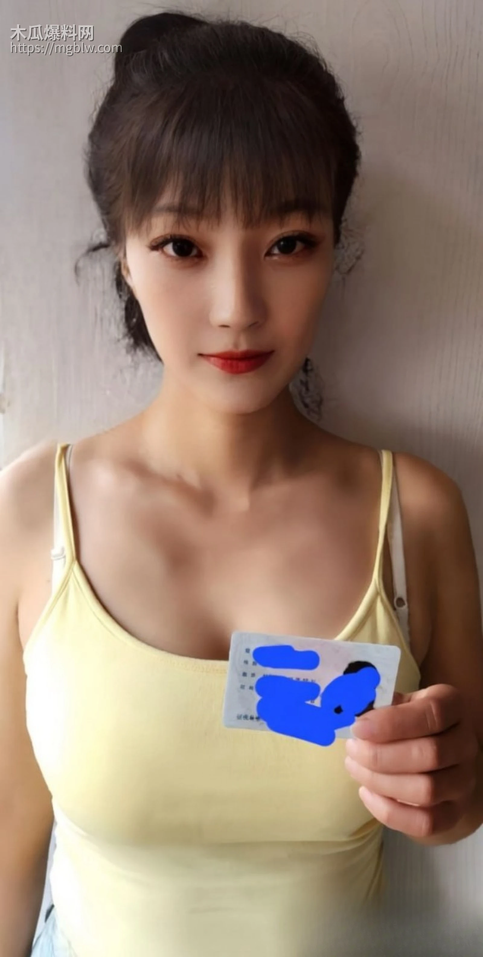 湖南顶级人妻 王瑶 遭债主蹂躏视频 5watermarked