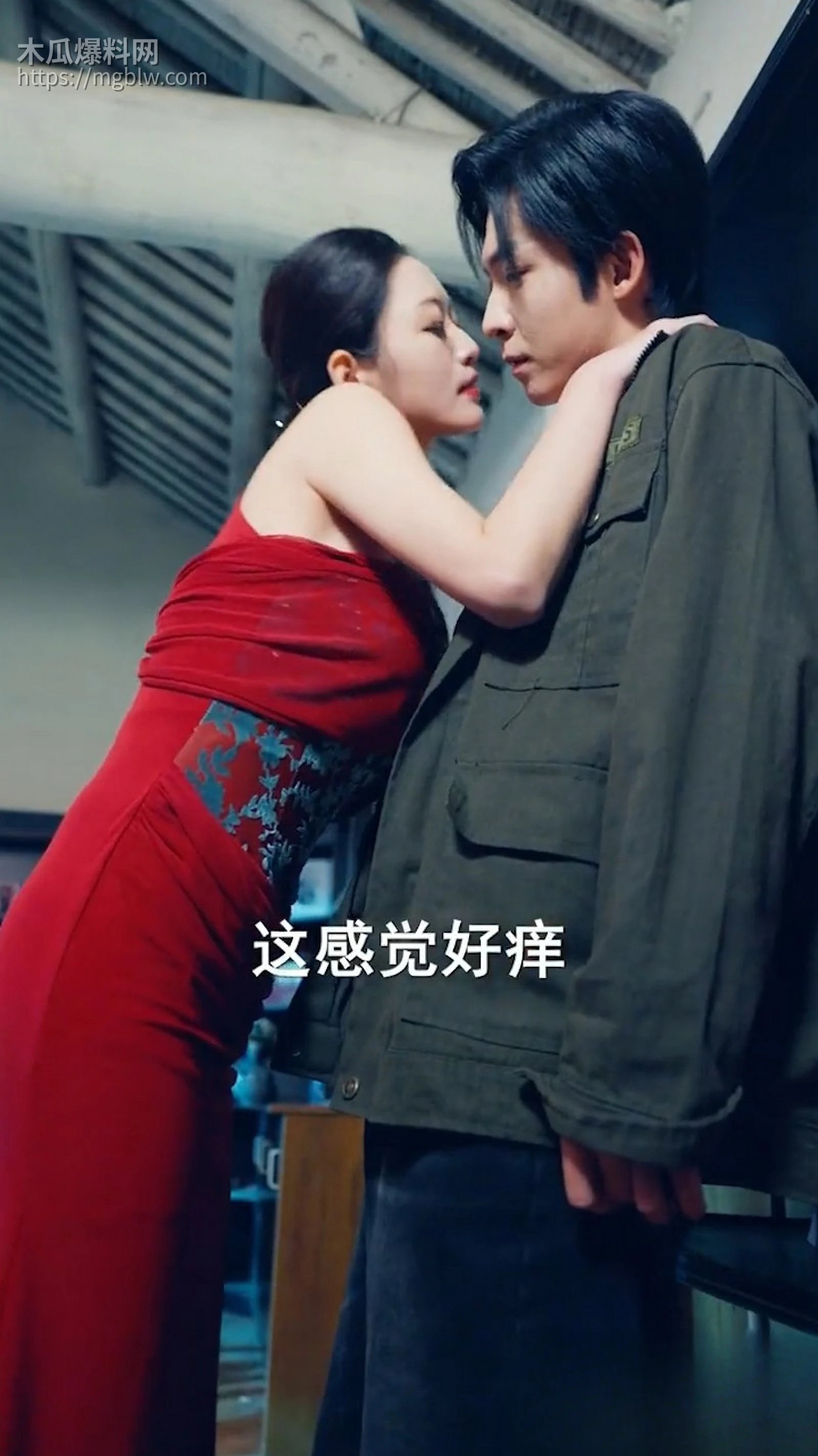 热播短剧午夜魅影店全集 3