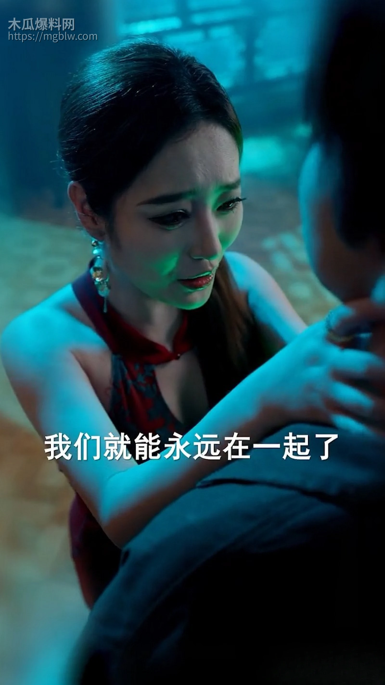 热播短剧午夜魅影店全集 4