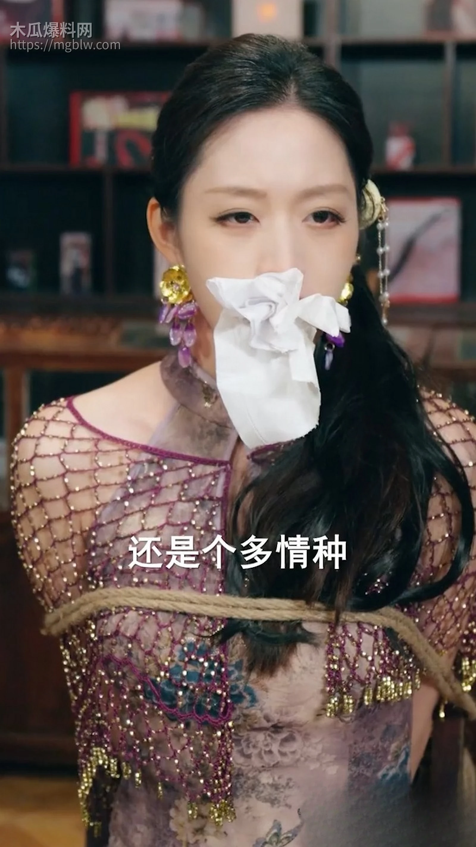 热播短剧午夜魅影店全集 7