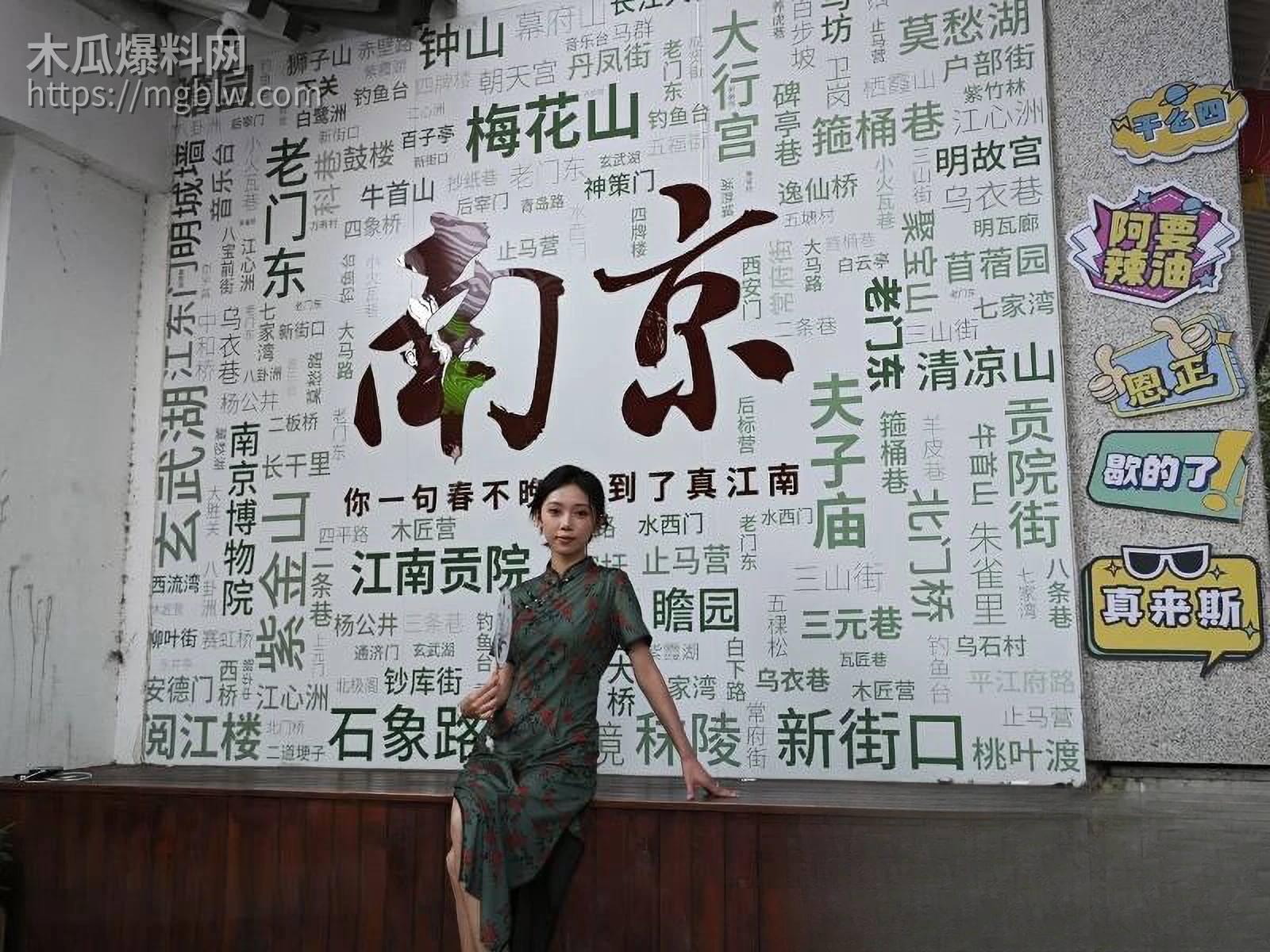 夜店领舞小太妹微信约炮 1