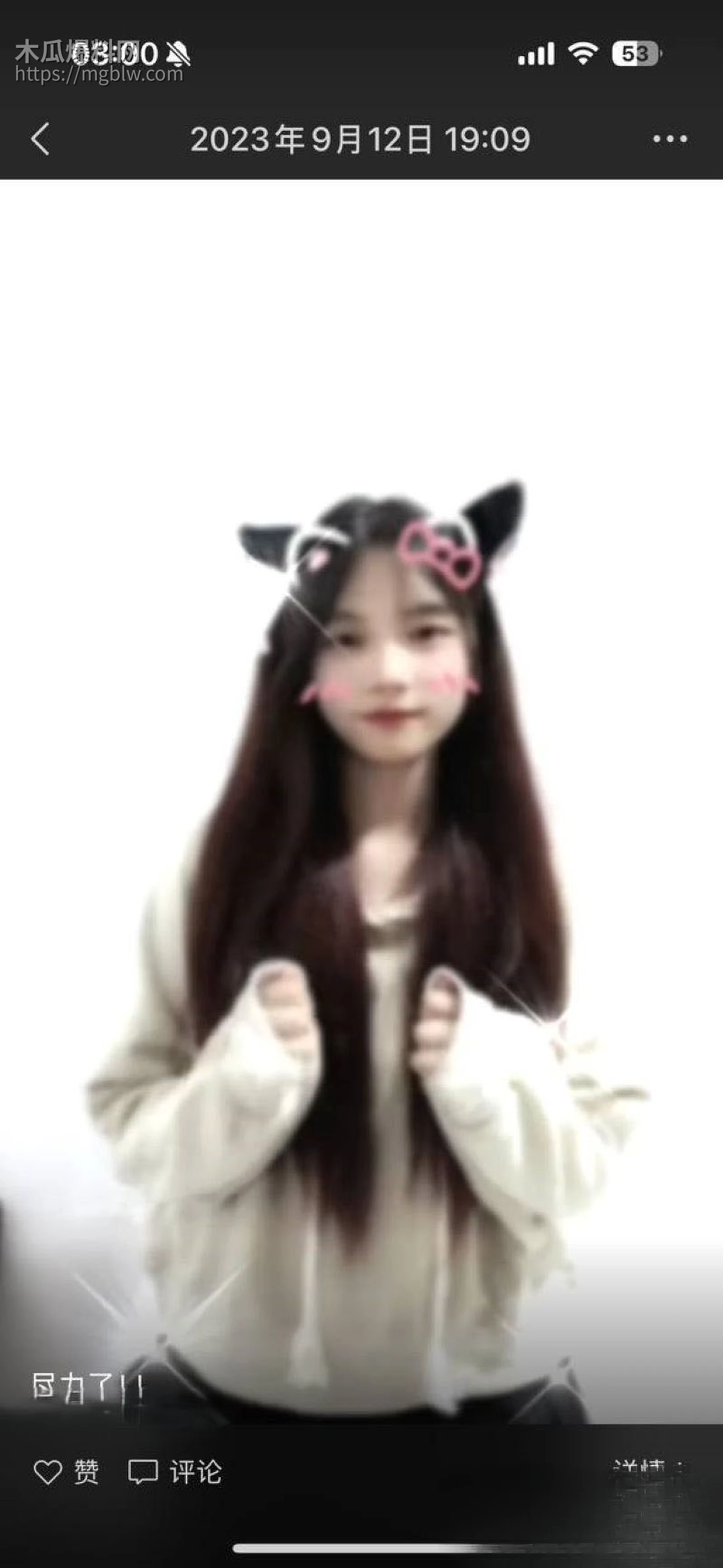 夜店领舞小太妹微信约炮 5