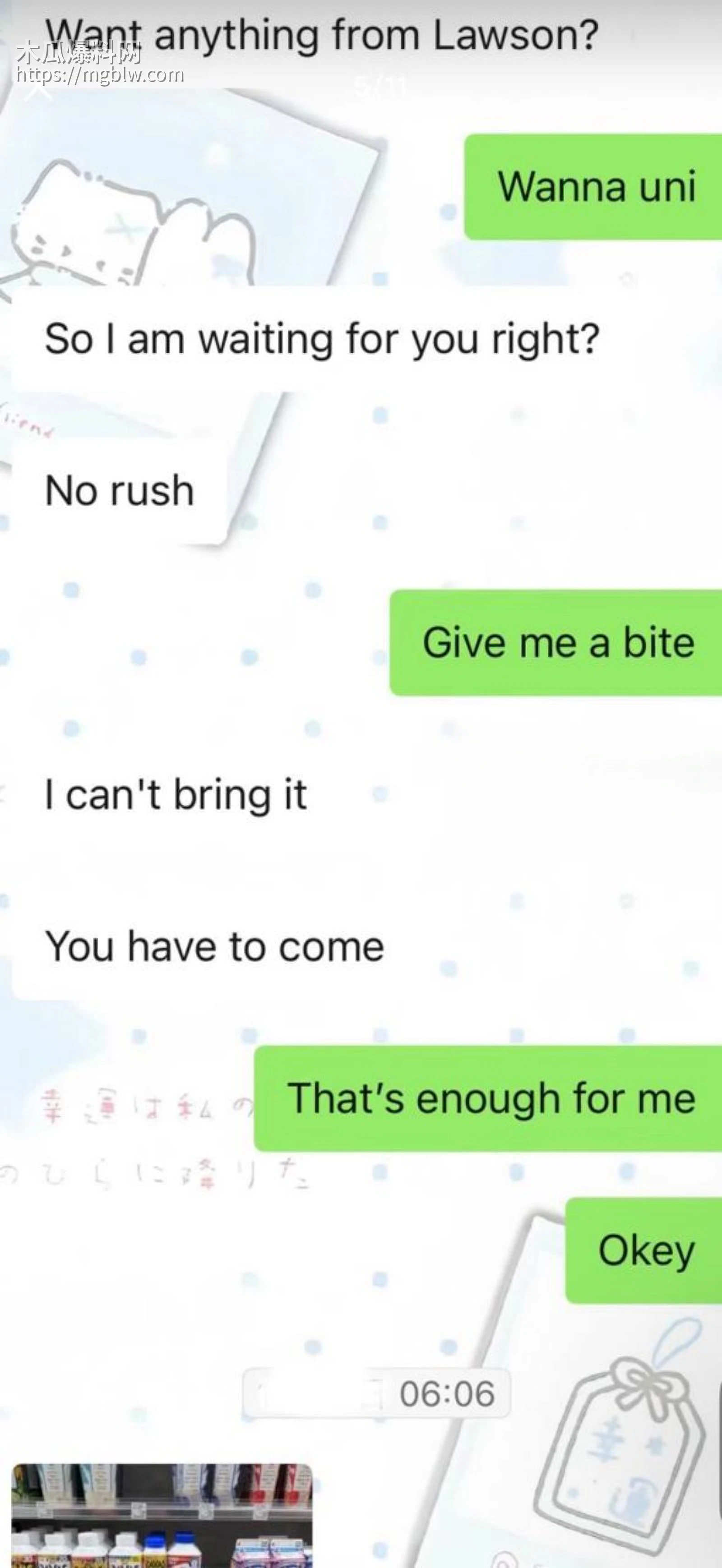 小红书浙江女留学生倒贴英国男041