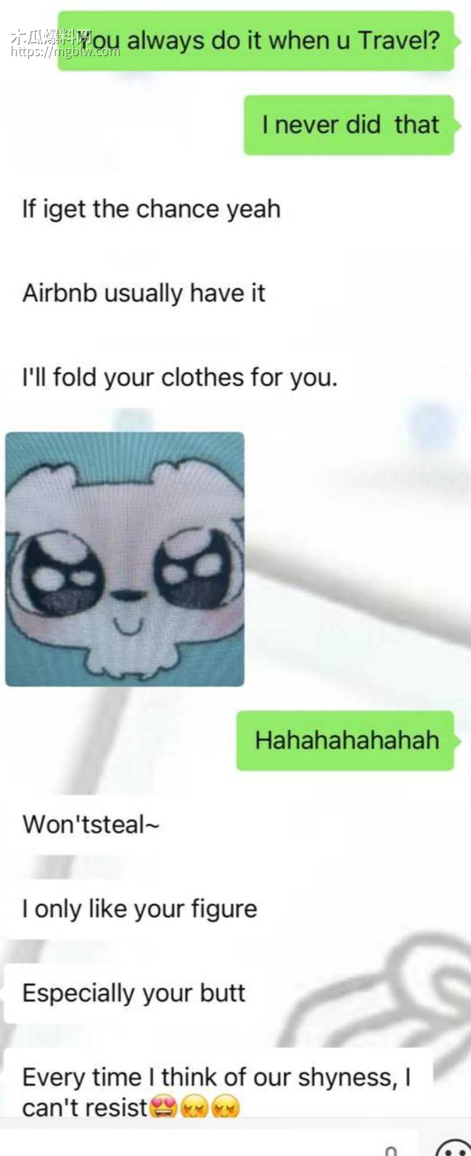 小红书浙江女留学生倒贴英国男052